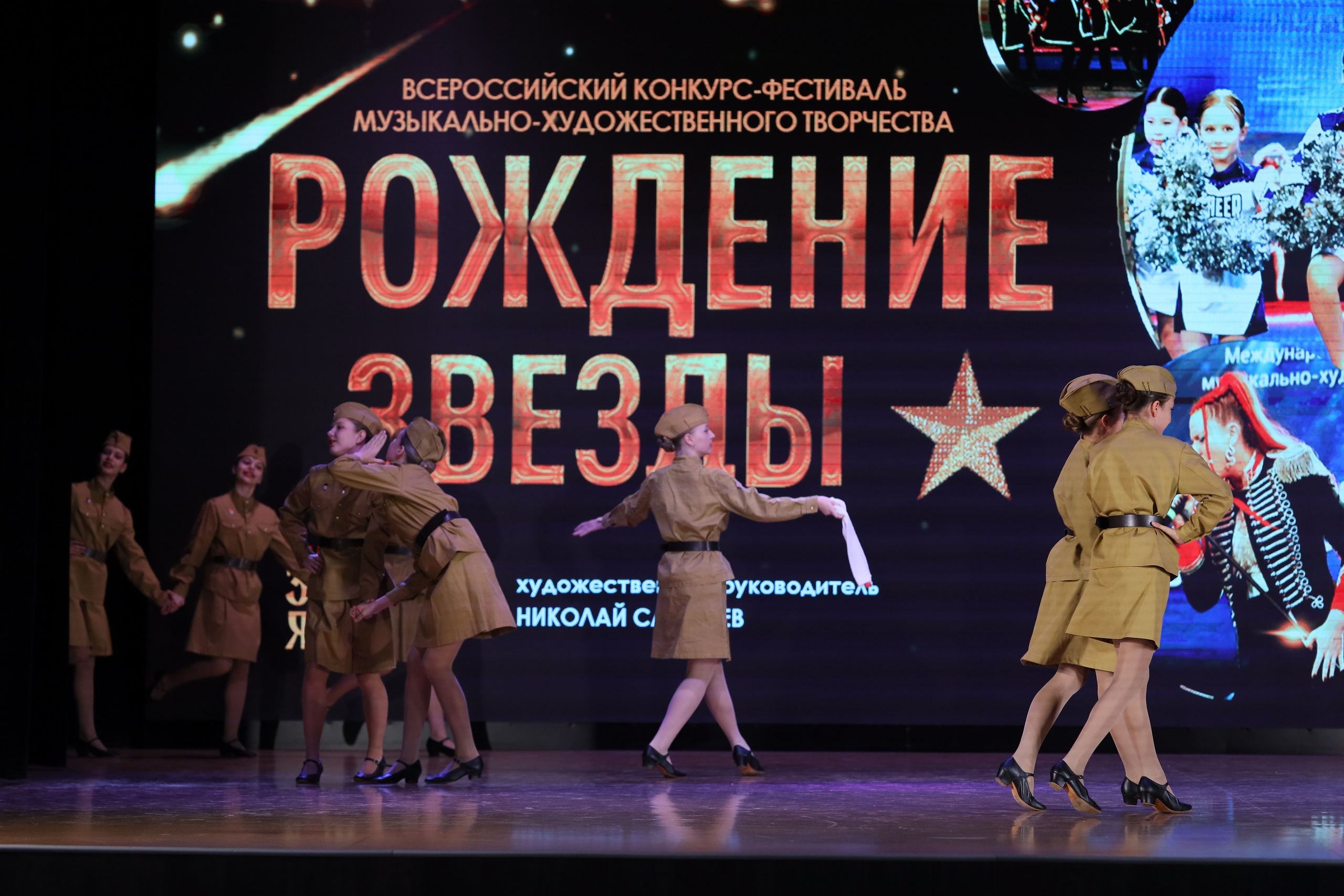 4 ноября, блок 1, видео, номера 1-13, г. Краснодар. Золотое яблочко