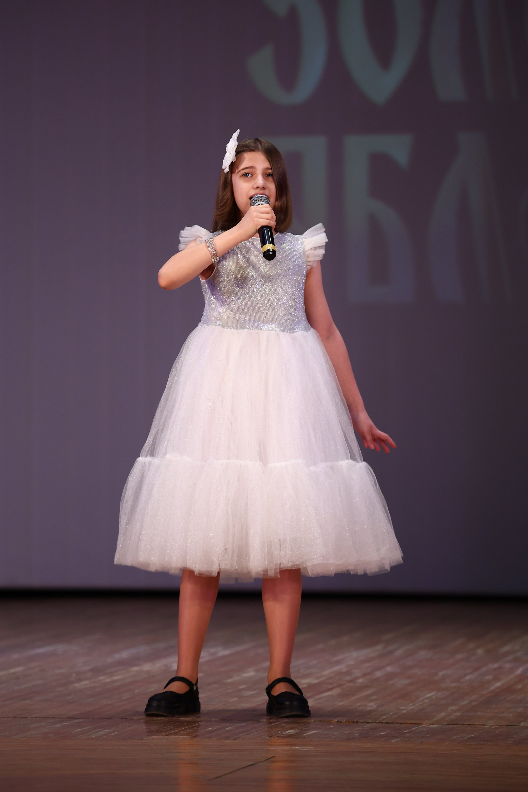 30 марта, г. Самара. Золотое яблочко