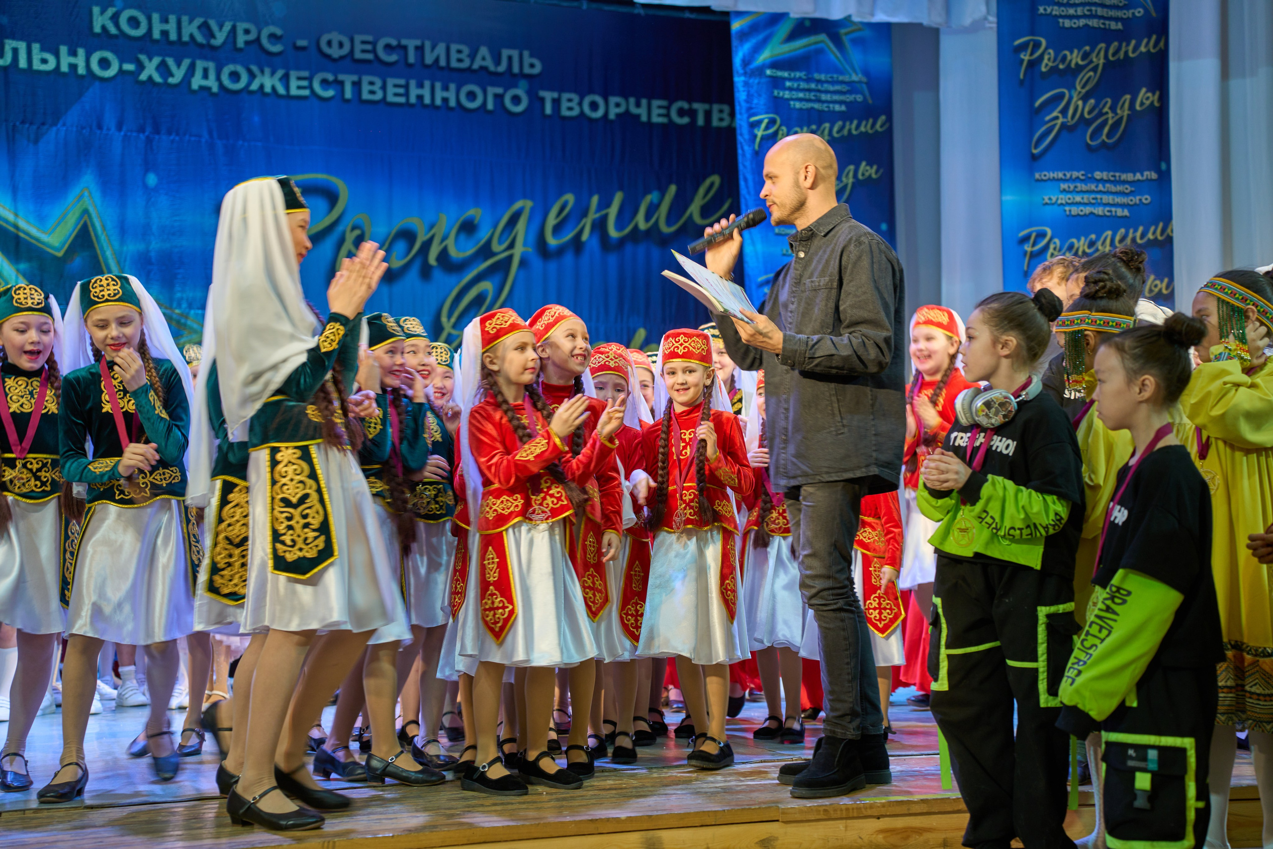 23 марта, г. Якутск. Золотое яблочко