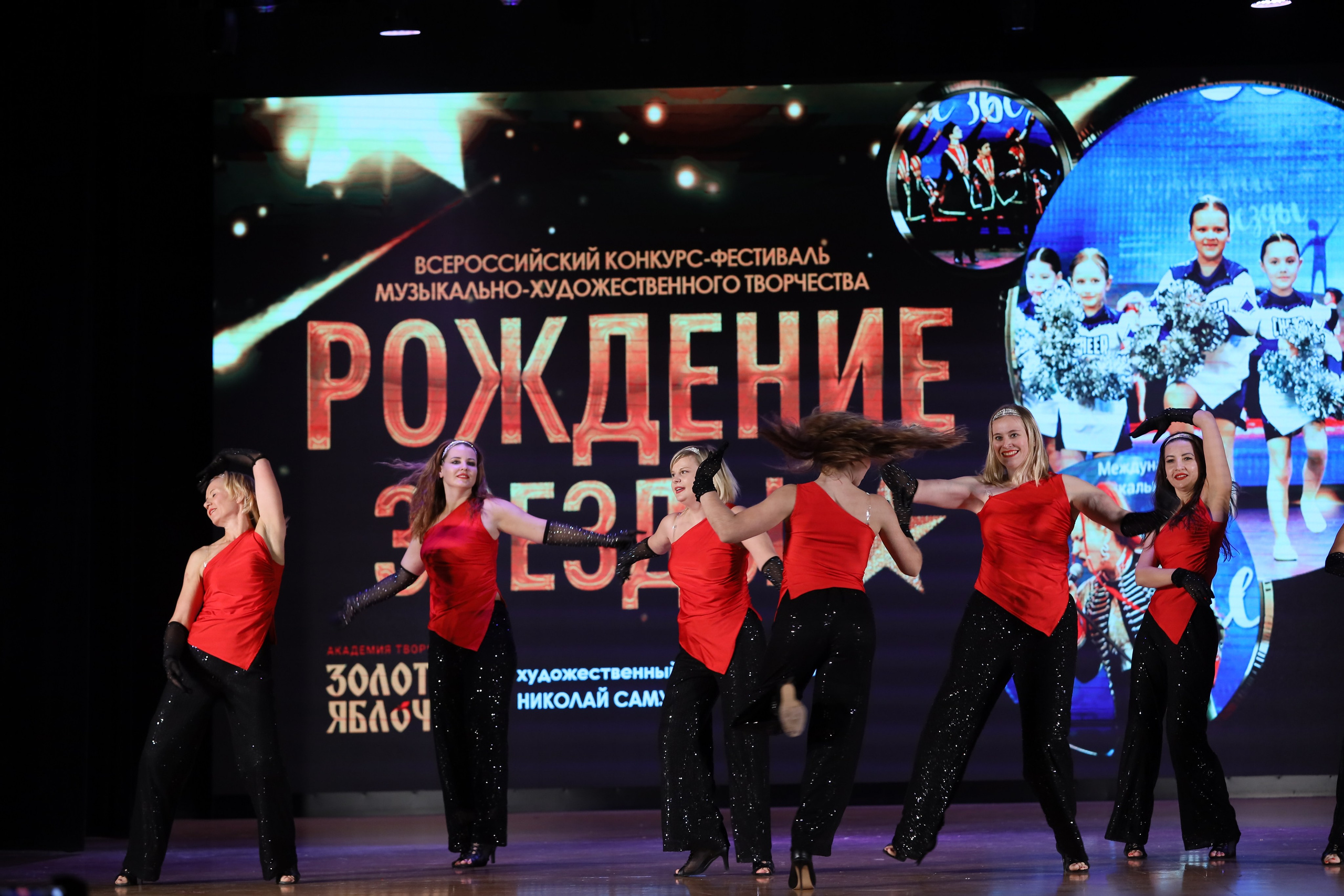 4 ноября, блок 1, видео, номера 59-, г. Краснодар. Золотое яблочко