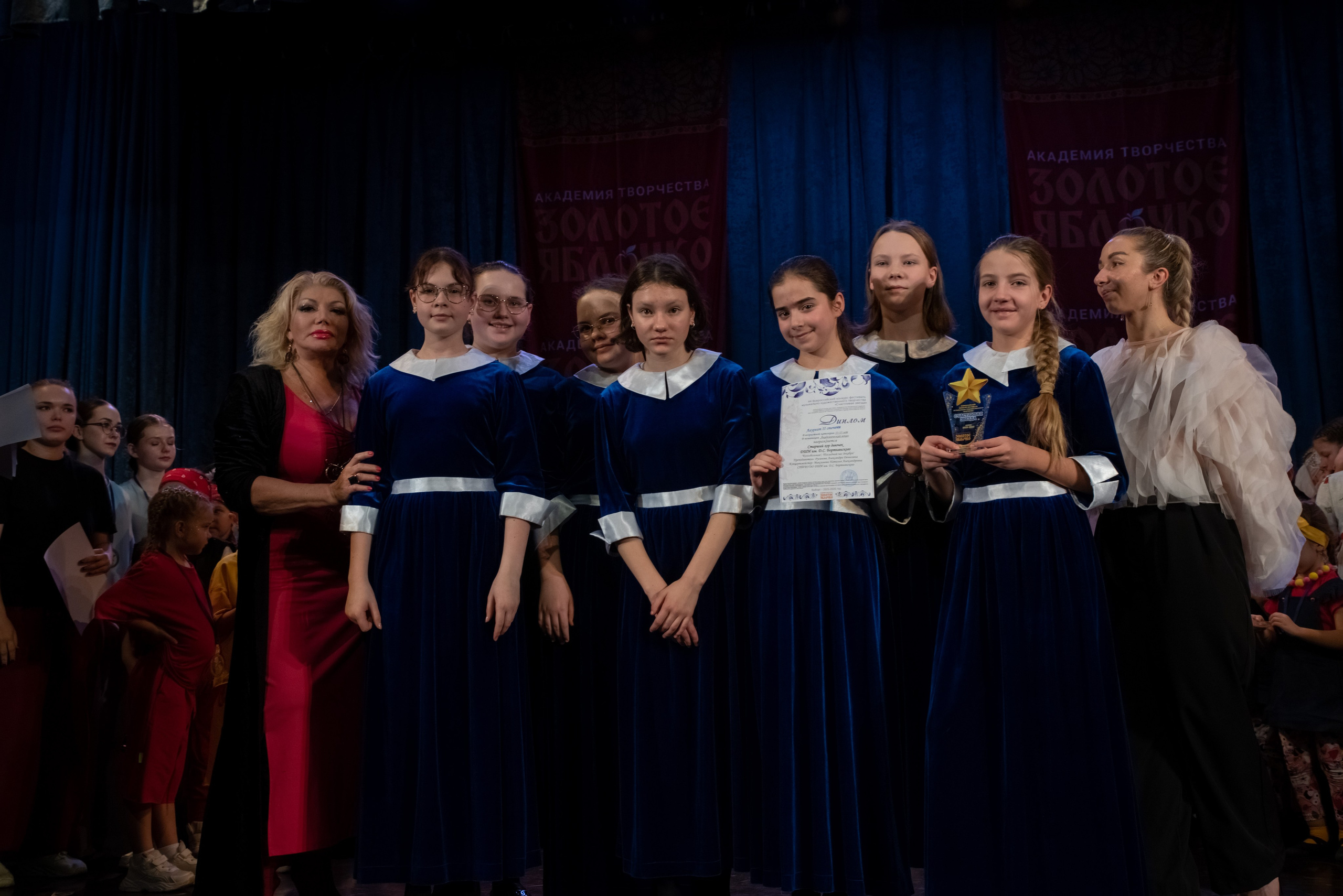 7 декабря, г. Выборг. Золотое яблочко