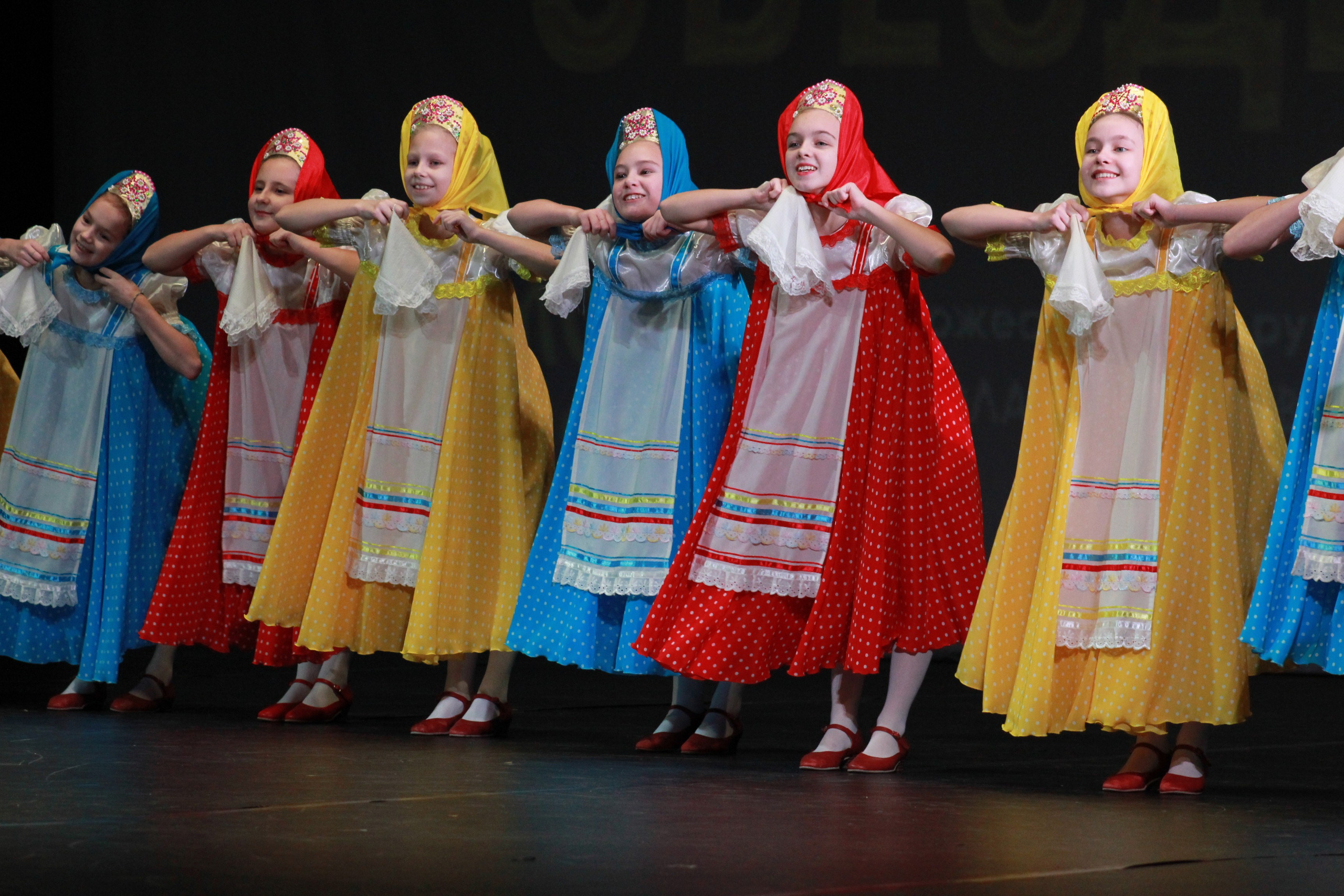 15 декабря, г. Архангельск. Золотое яблочко