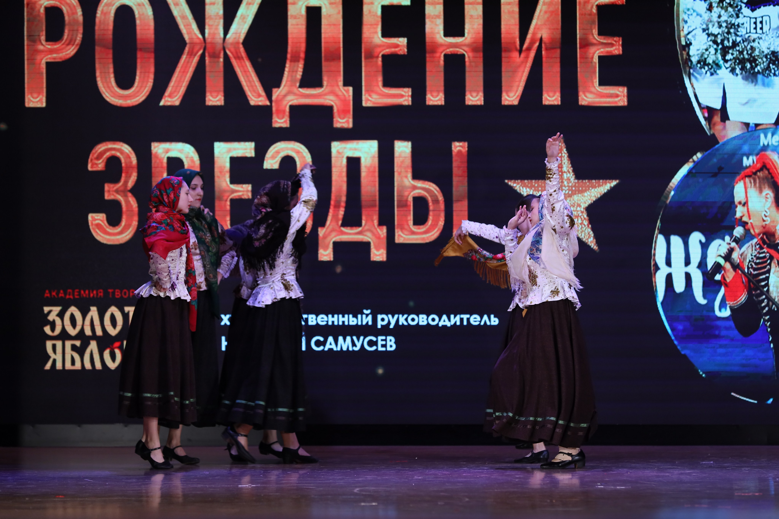 4 ноября, блок 1, видео, номера 14-29, г. Краснодар. Золотое яблочко