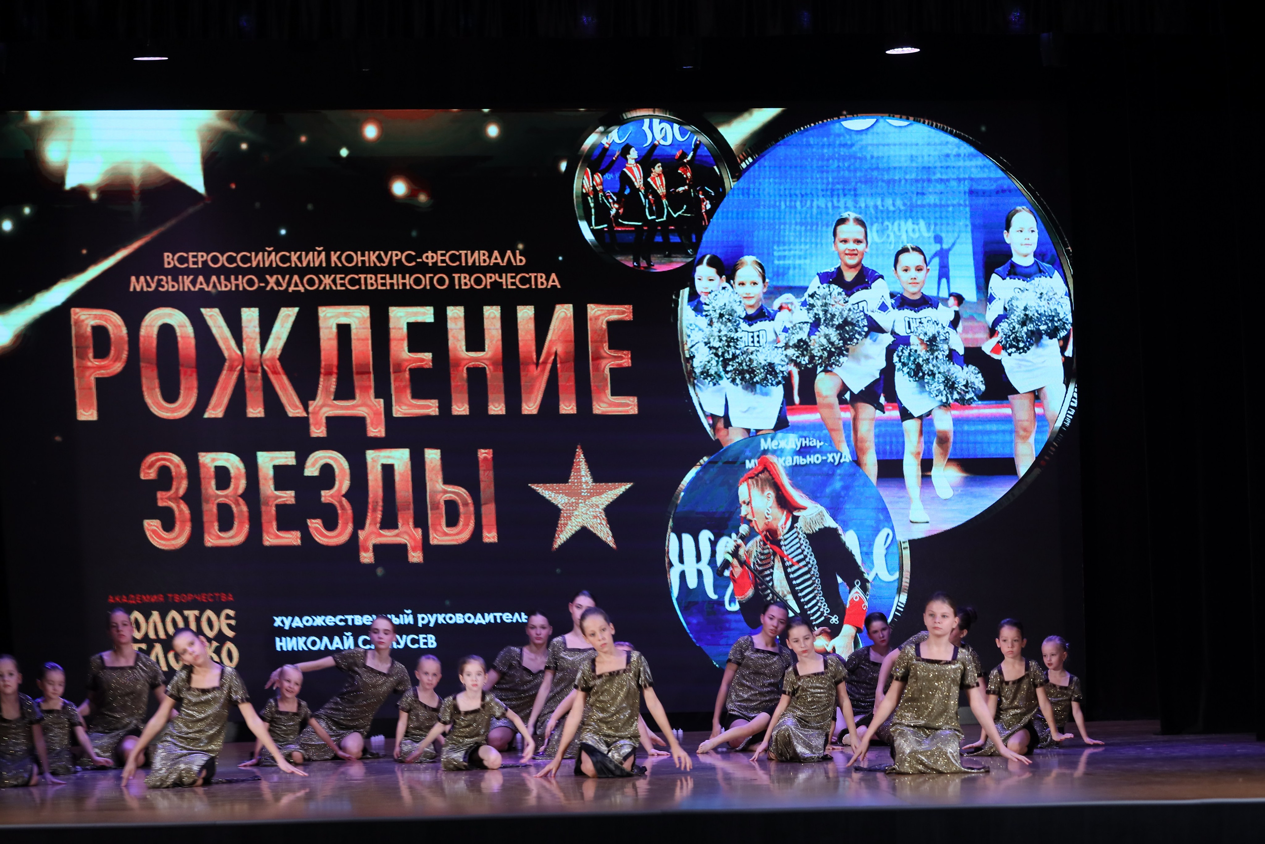 4 ноября, блок 1, видео, номера 1-13, г. Краснодар. Золотое яблочко