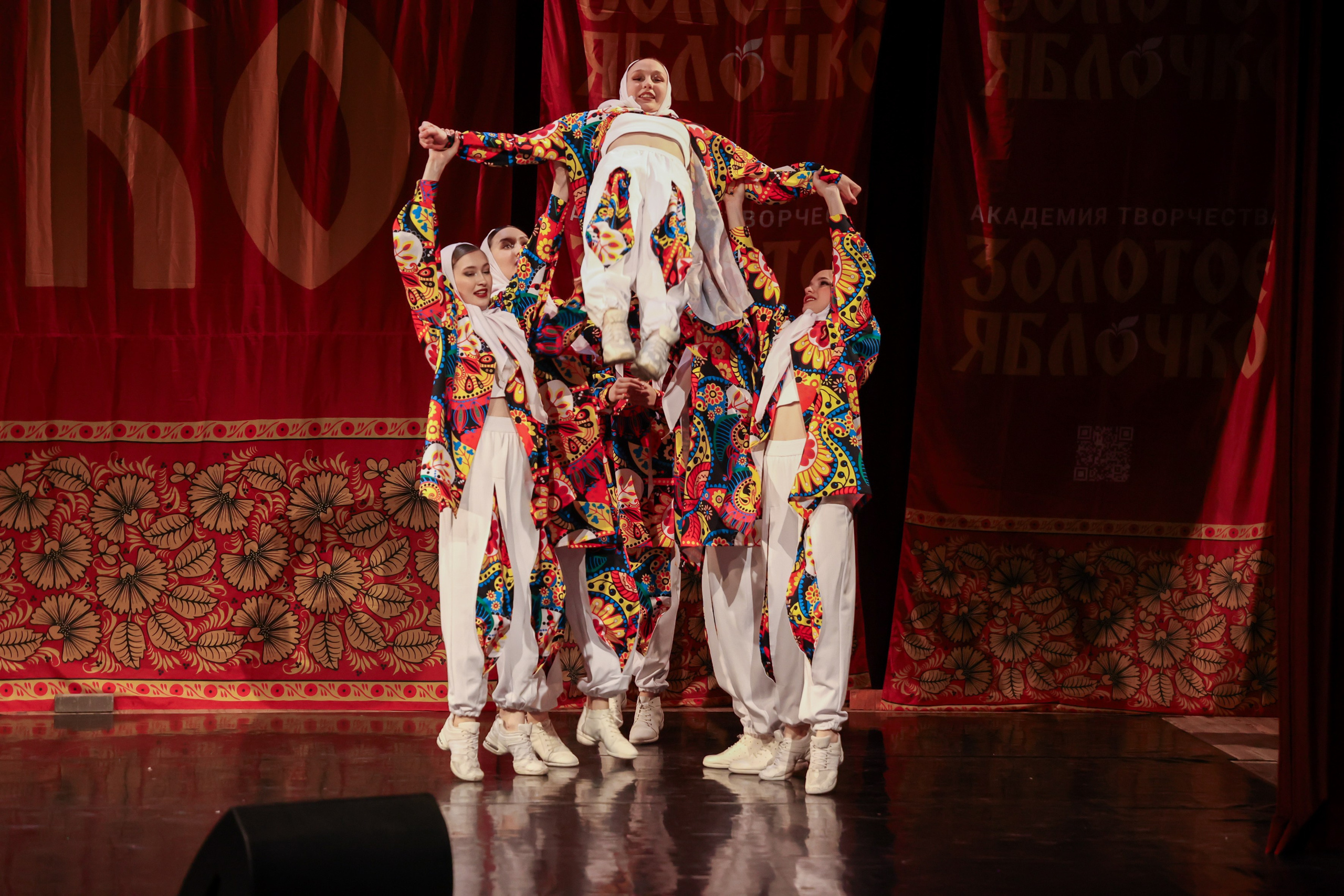 12 апреля, блок 1, г. Москва. Золотое яблочко