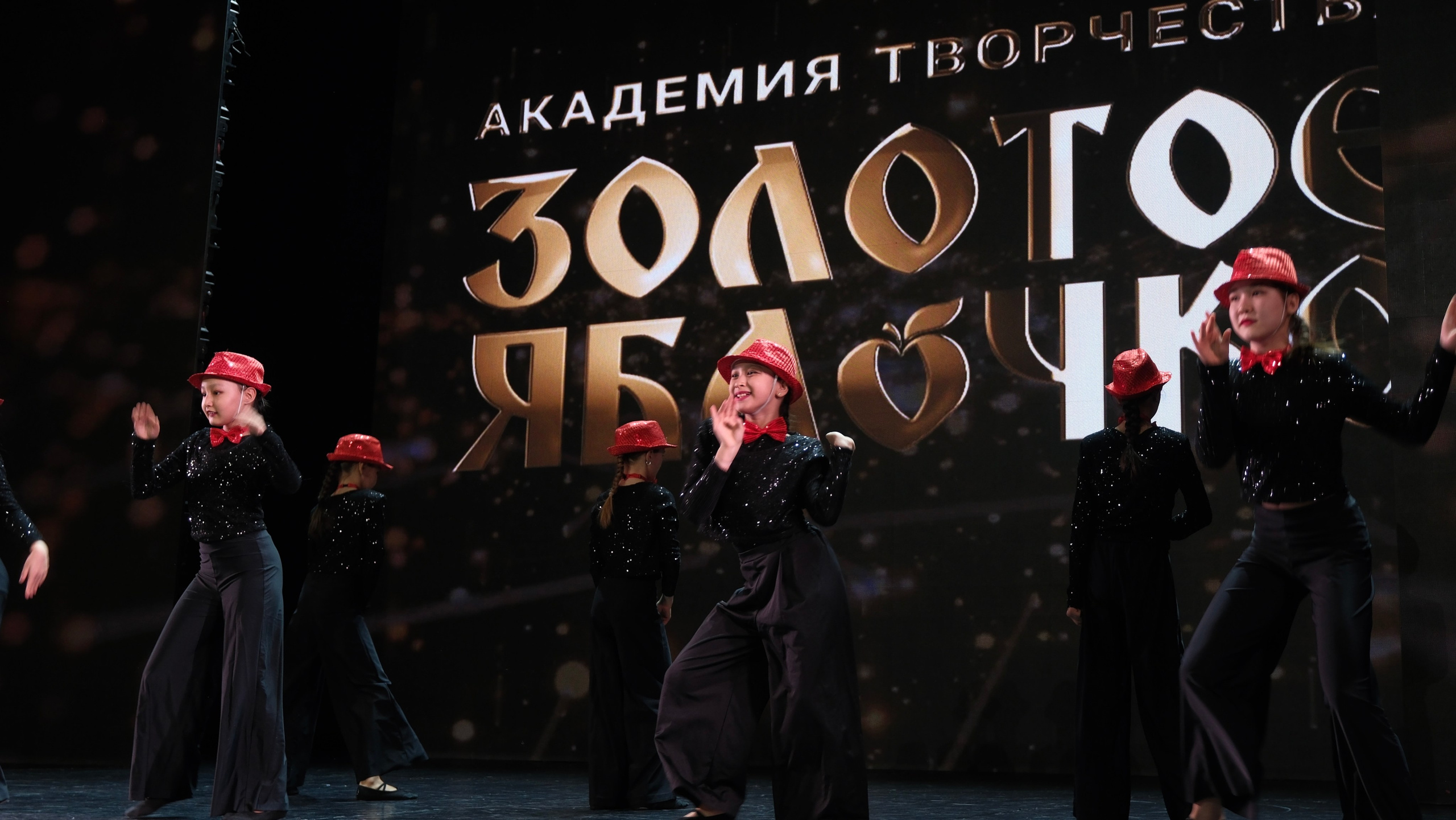 22 февраля 2026 г, г. Астана. Золотое яблочко