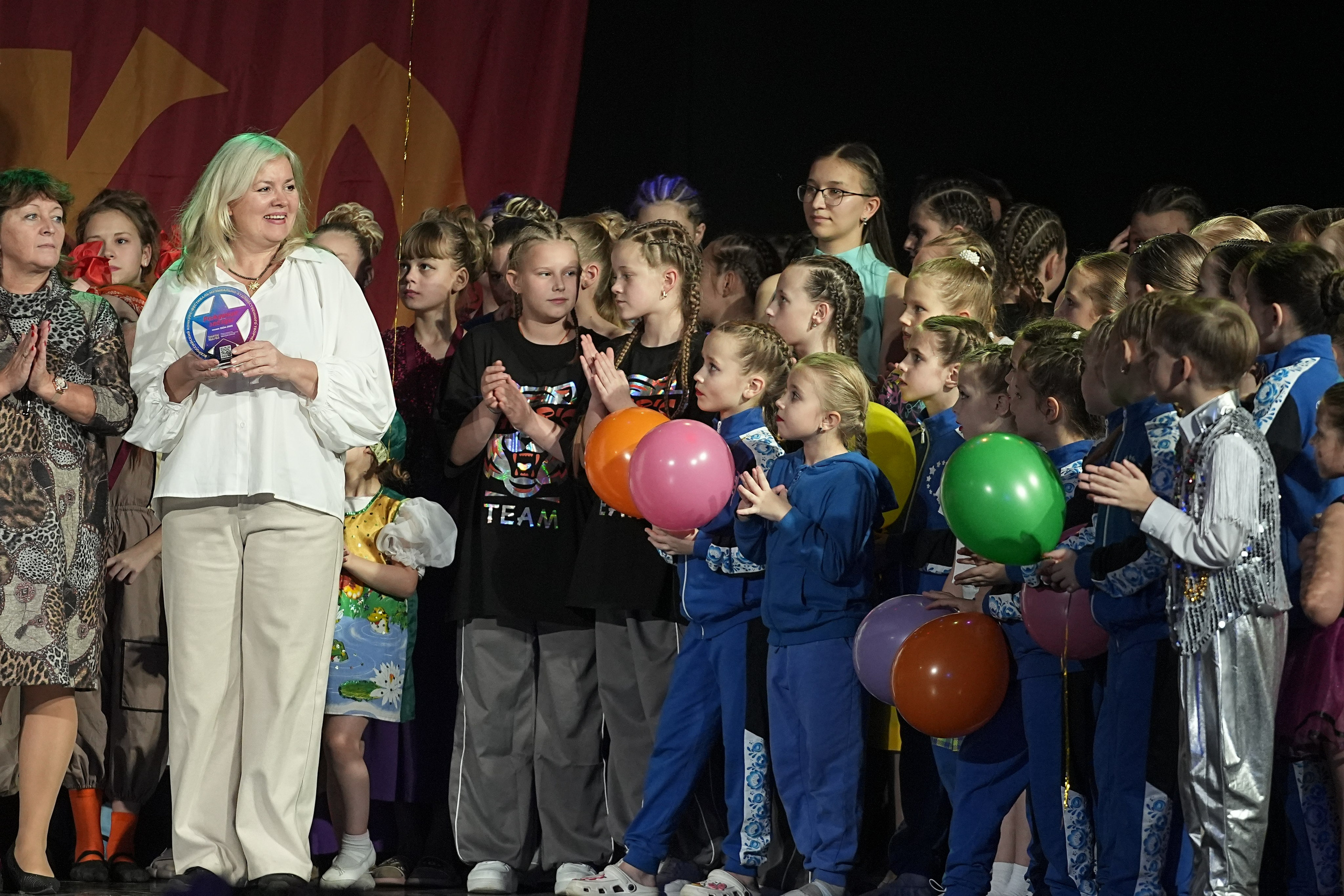 8 декабря, г. Кострома. Золотое яблочко