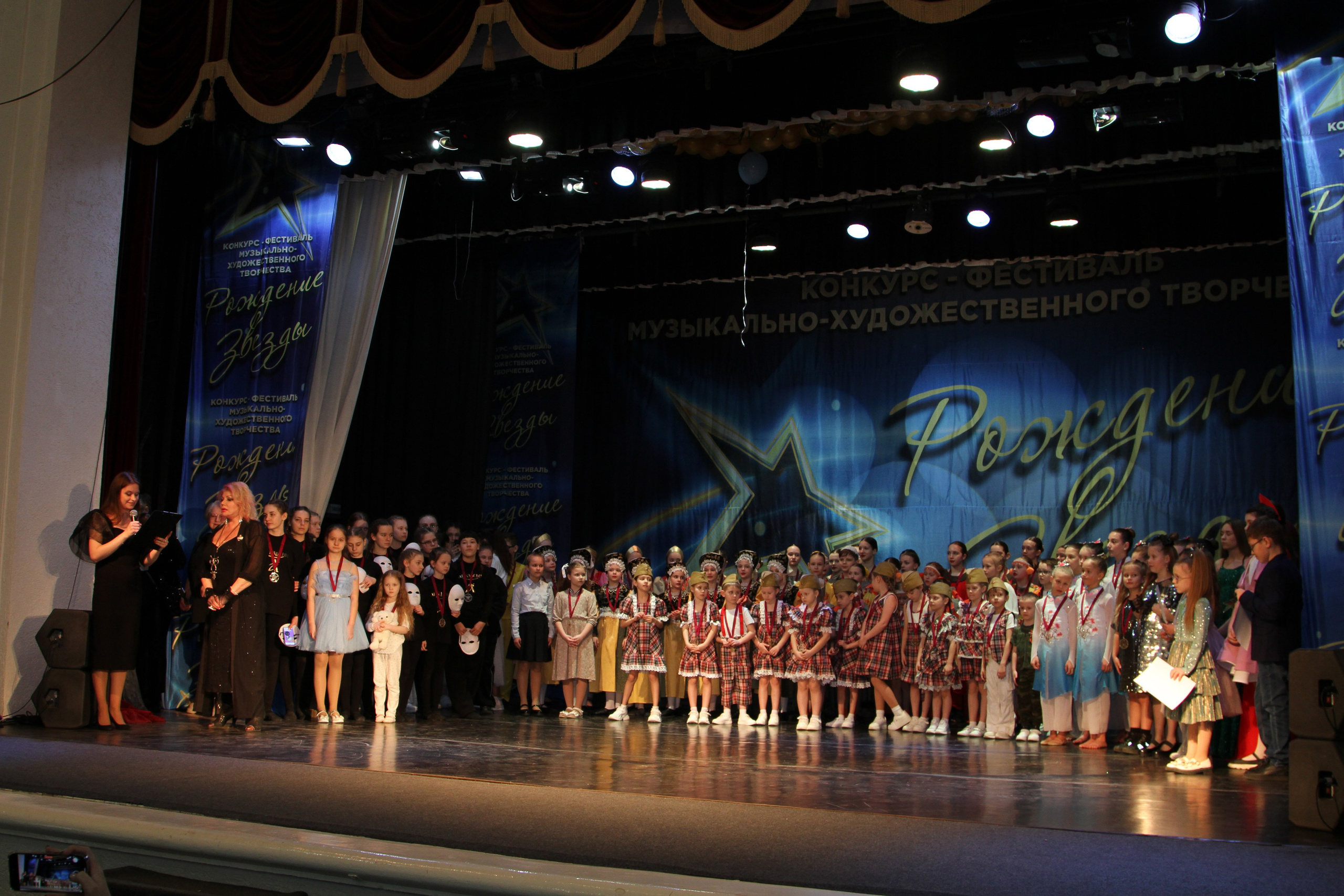 5 апреля, блок 1, г. Тула. Золотое яблочко