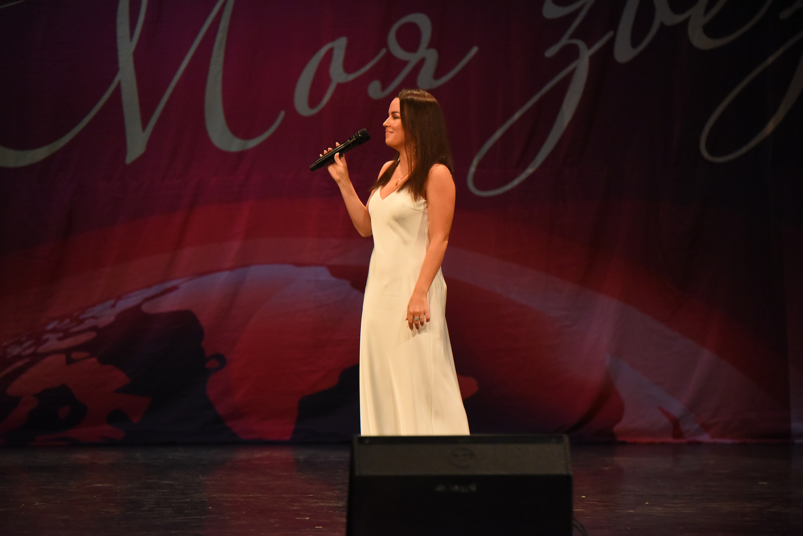 13 декабря, г. Калининград. Золотое яблочко