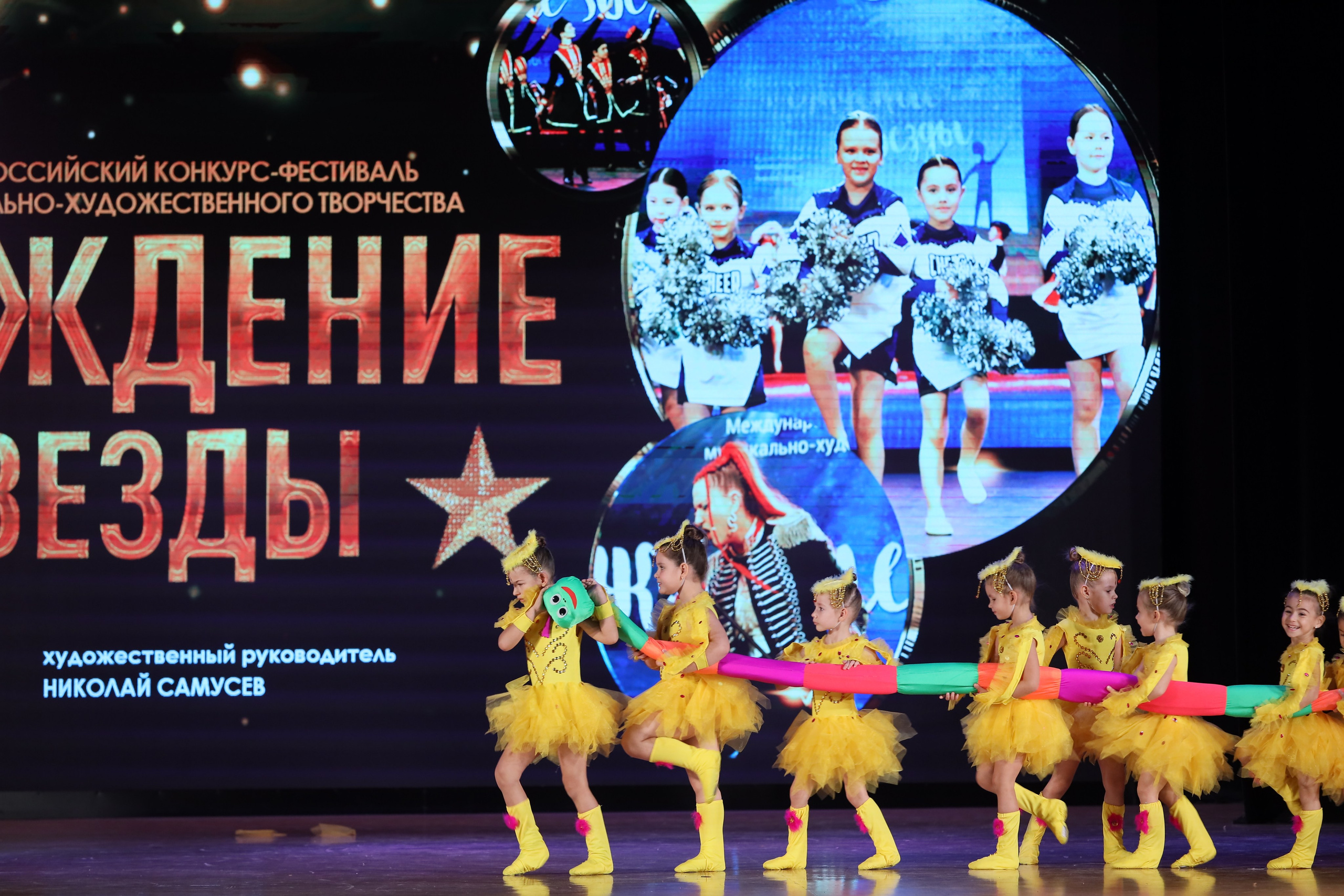 4 ноября, блок 1, видео, номера 1-13, г. Краснодар. Золотое яблочко