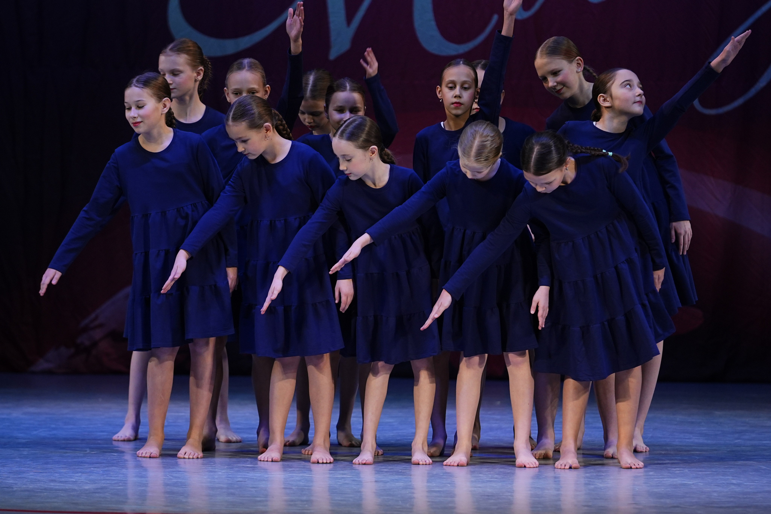 30 ноября, г. Ярославль. Золотое яблочко