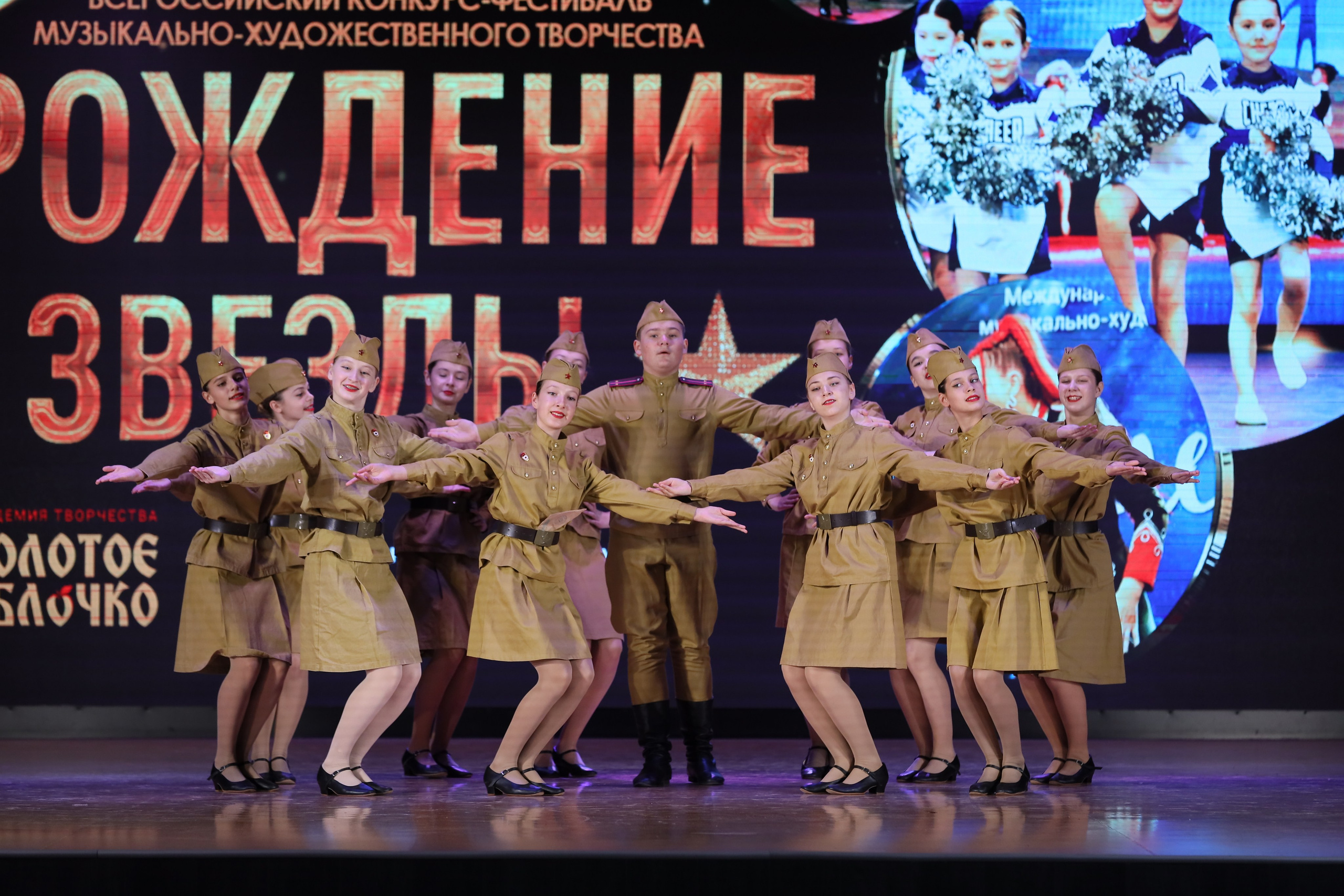 4 ноября, блок 1, видео, номера 1-13, г. Краснодар. Золотое яблочко