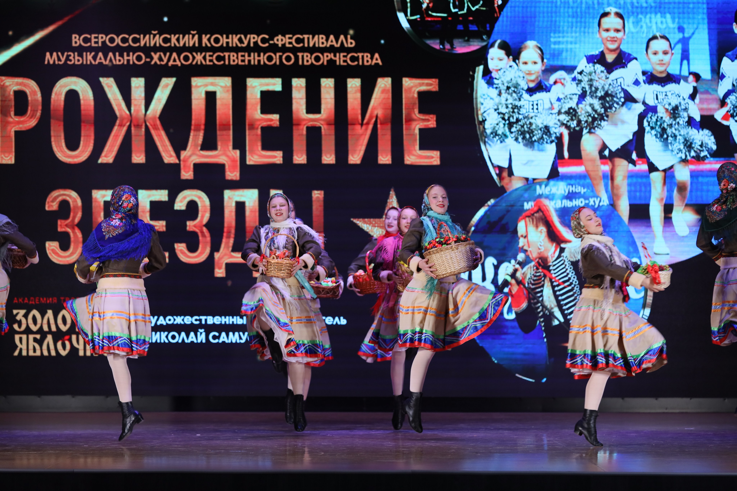 4 ноября, блок 1, видео, номера 1-13, г. Краснодар. Золотое яблочко