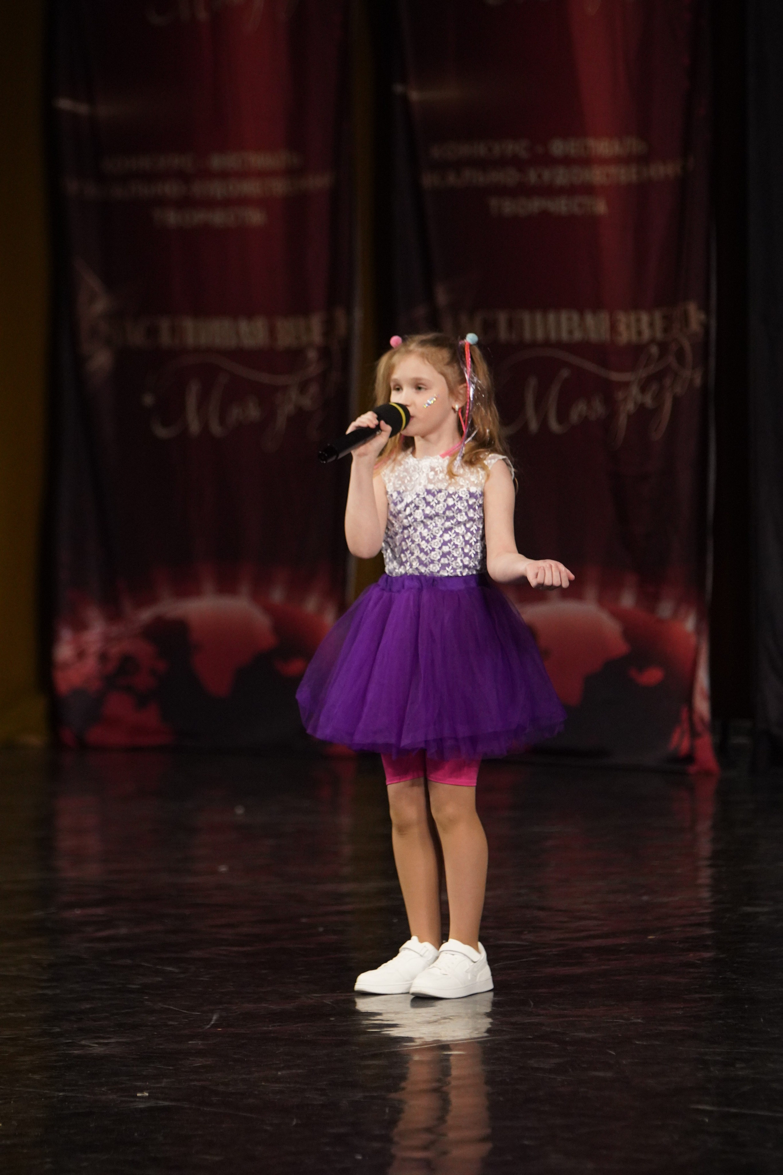 29 ноября, блок 3, г. Санкт-Петербург. Золотое яблочко