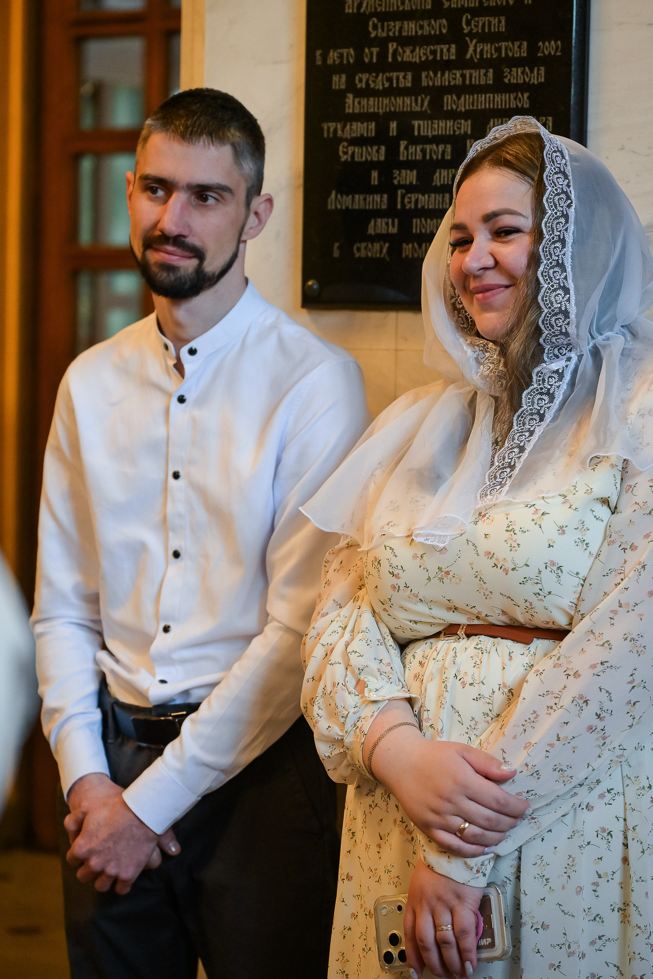 Крещение Василисы