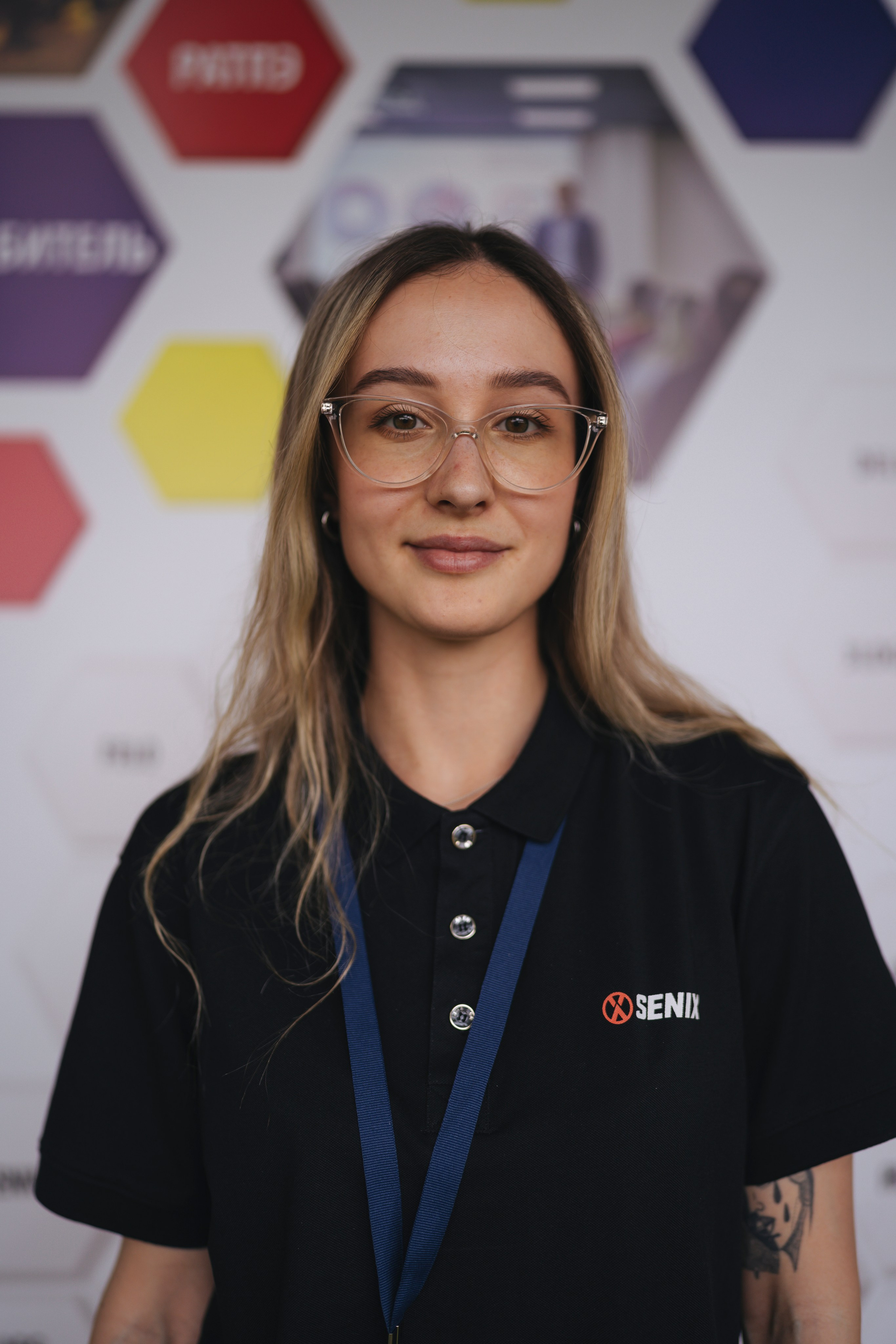 Форум «единая платформа продавцов инструментов и оборудования». Свадебный фотограф в Москве Кристина Чехова