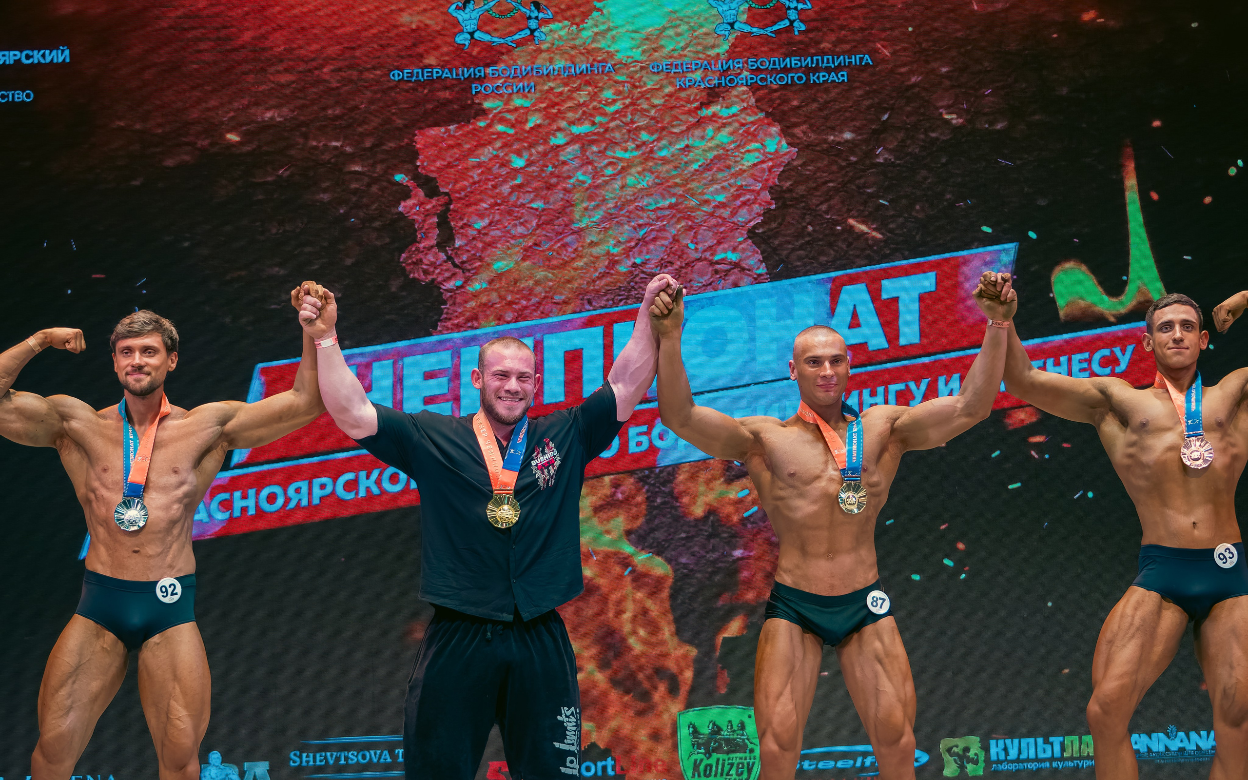 34-й Чемпионат по бодибилдингу Красноярского края. G G L V D M T R | Фотограф в Красноярске