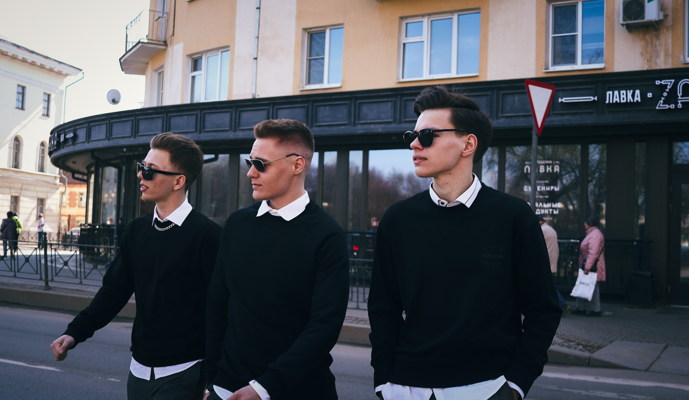 Индивидуальная съемка. Главная