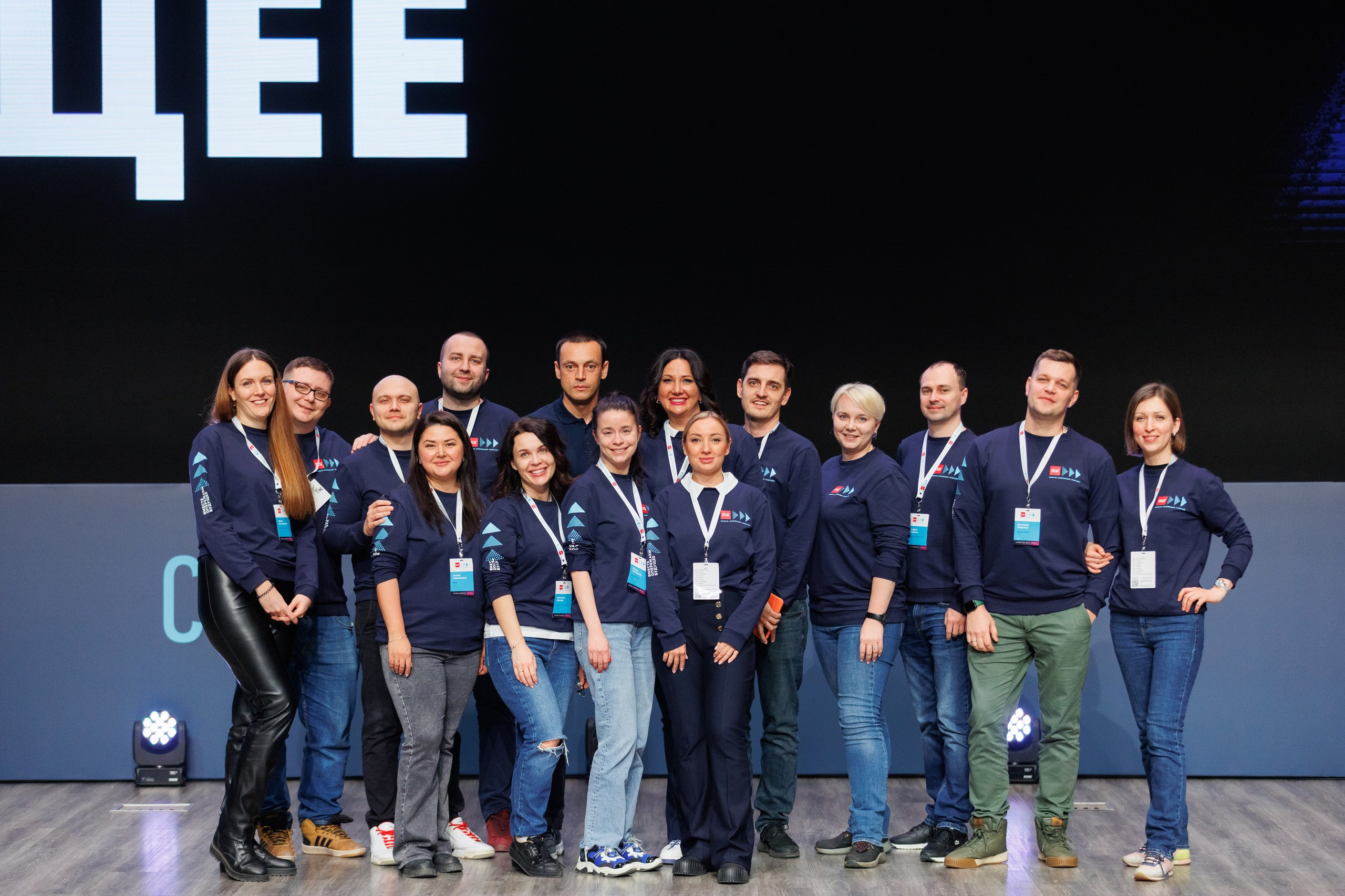 SPLAT Conf Mar'24. Свадебный, портретный и репортажный фотограф Дмитрий Карпов