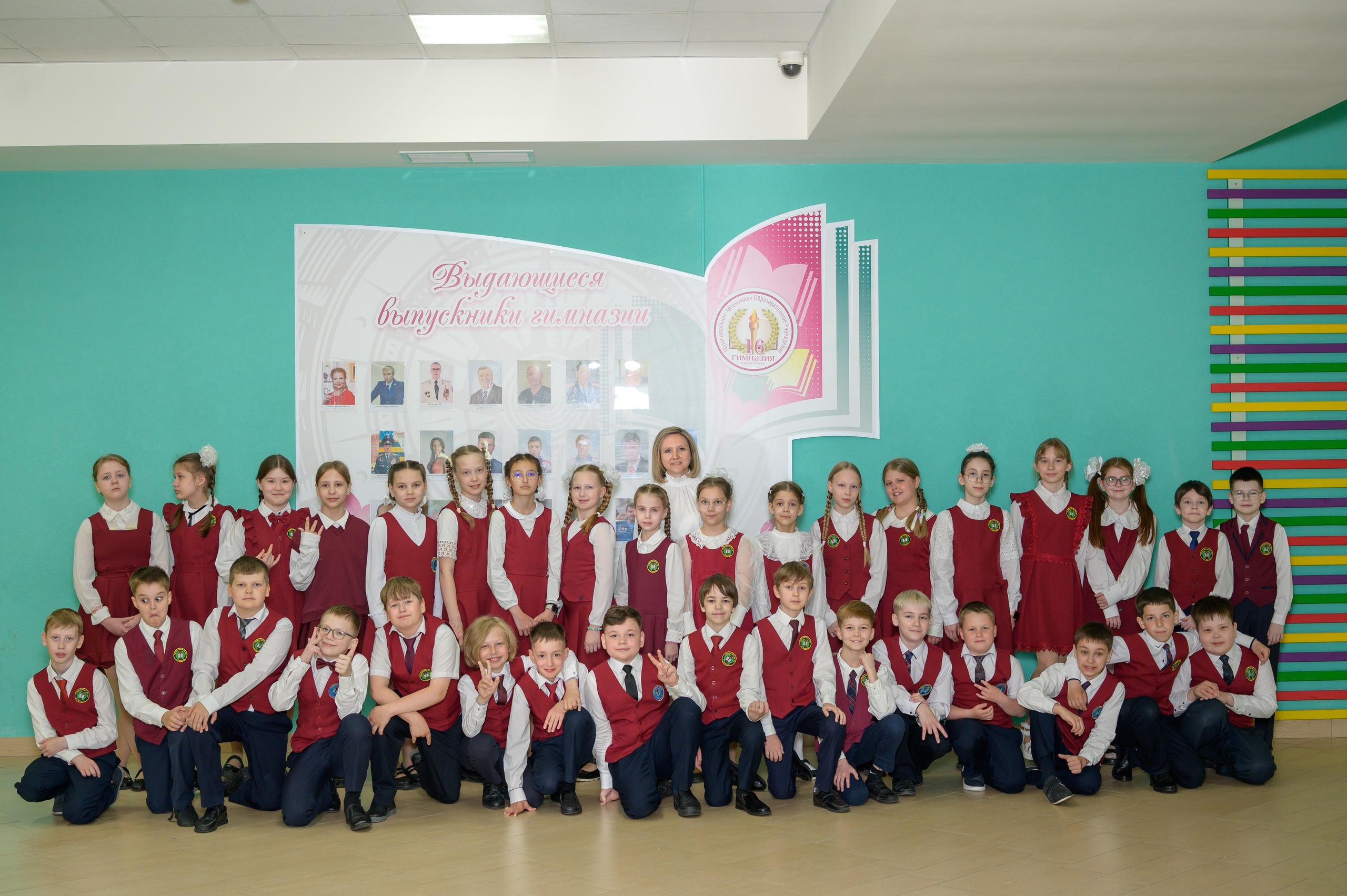 Выпускной 4Б гимназия № 16. Фотограф новорожденных, семейный детский в Тюмени Татьяна Морозова