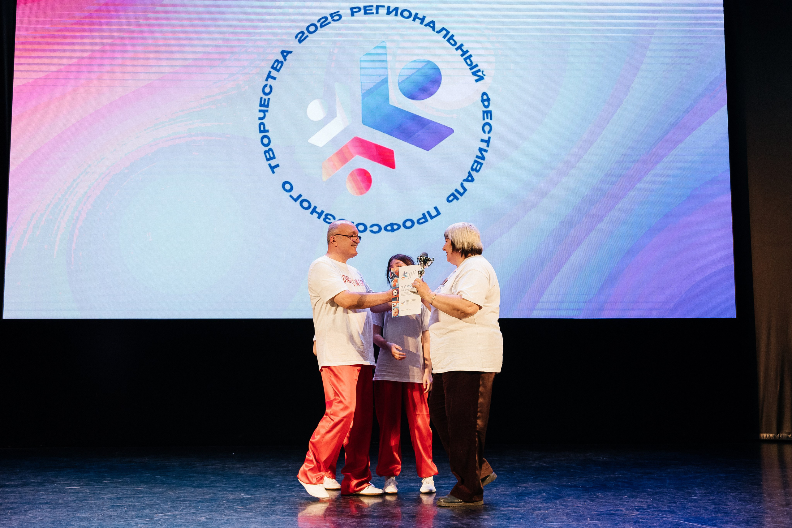 Фестиваль/2025. Свадебный и семейный фотограф в Екатеринбурге