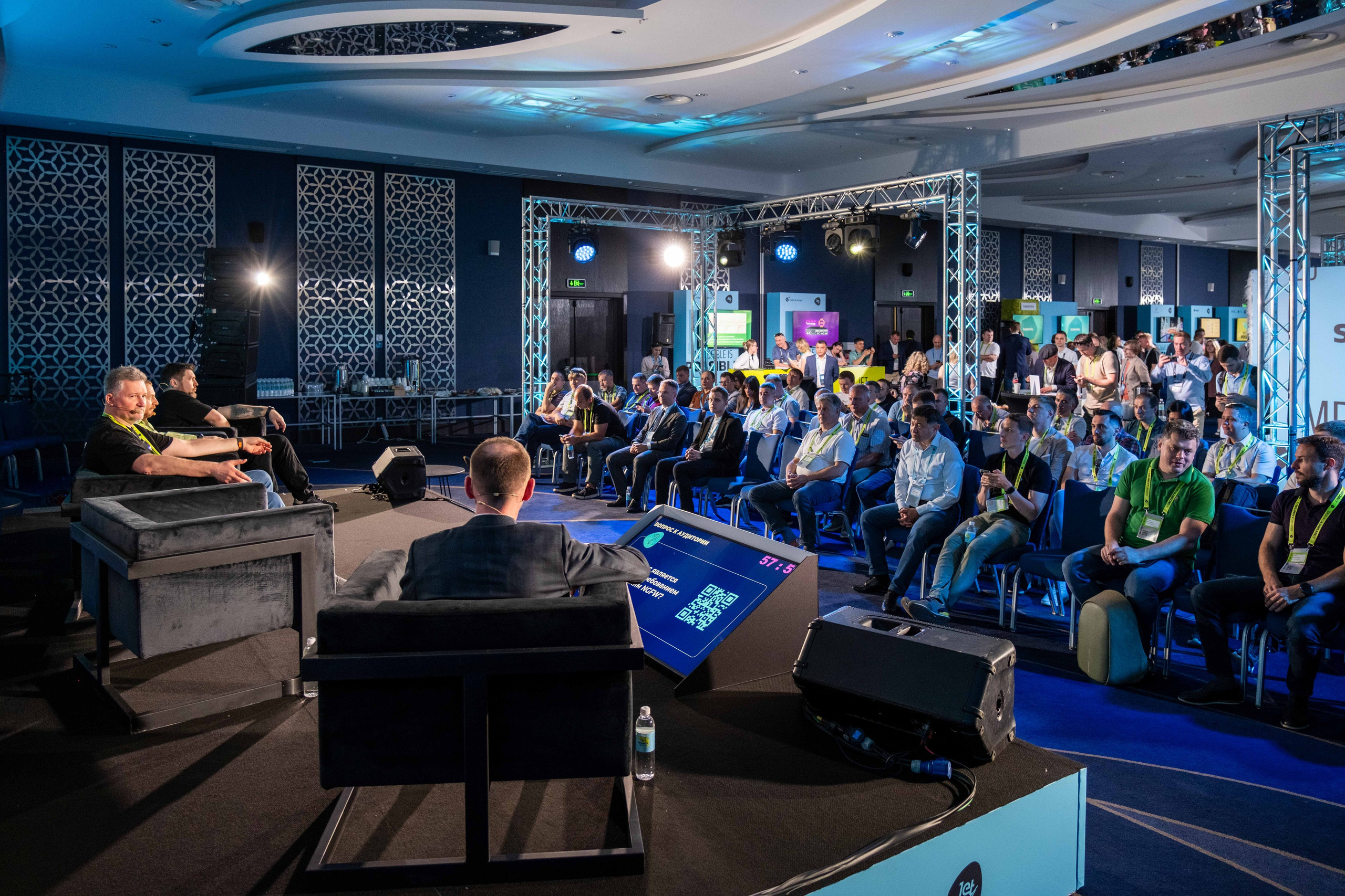 Альбом конференция. Фото тур