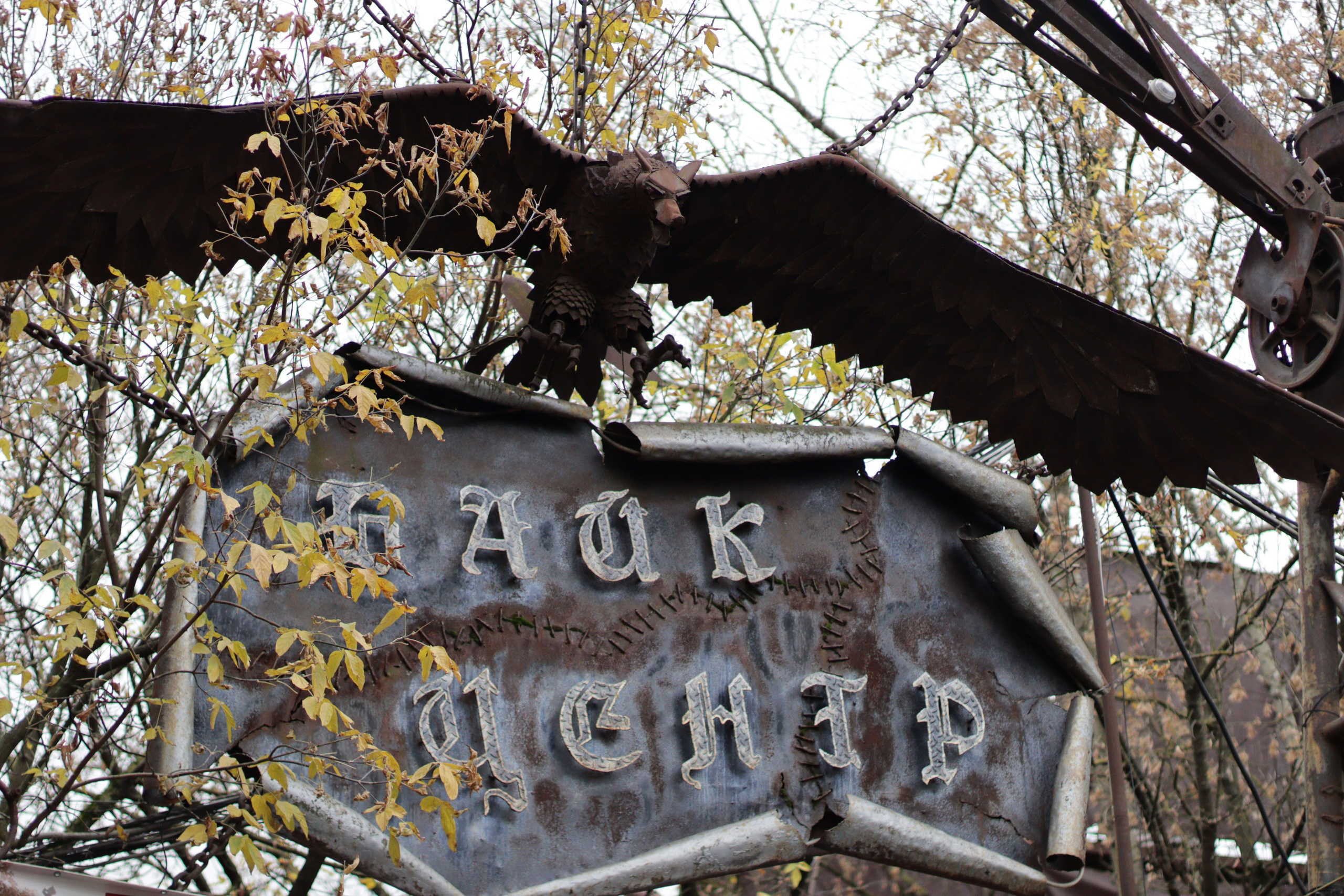 Мотоклуб «НОЧНЫЕ ВОЛКИ» Закрытие сезона 2025. Jane Kudryavtseva | MODEL PHOTO & PORTRAIT