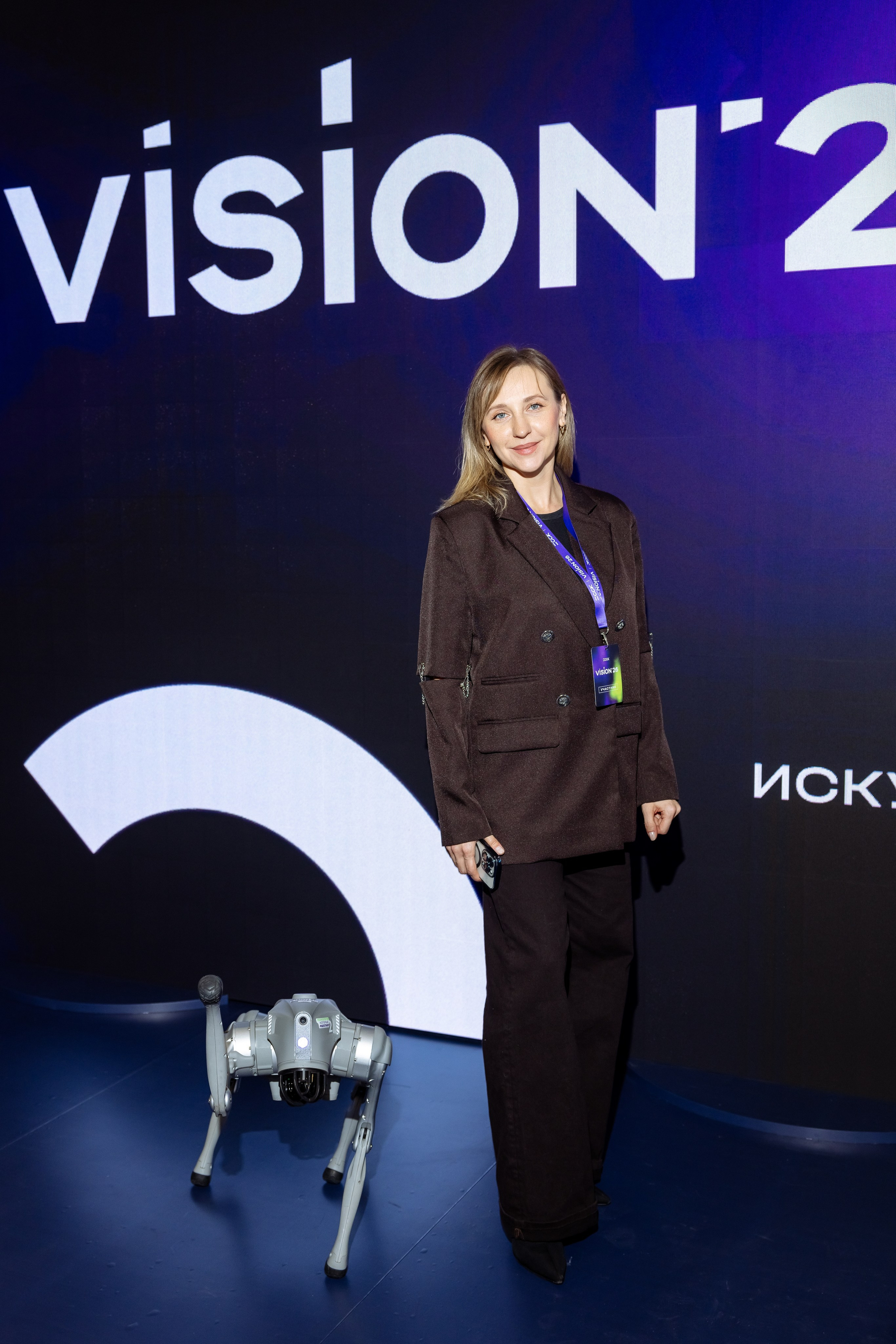 ССК VISION 26. Фотограф Арина Тамочкина