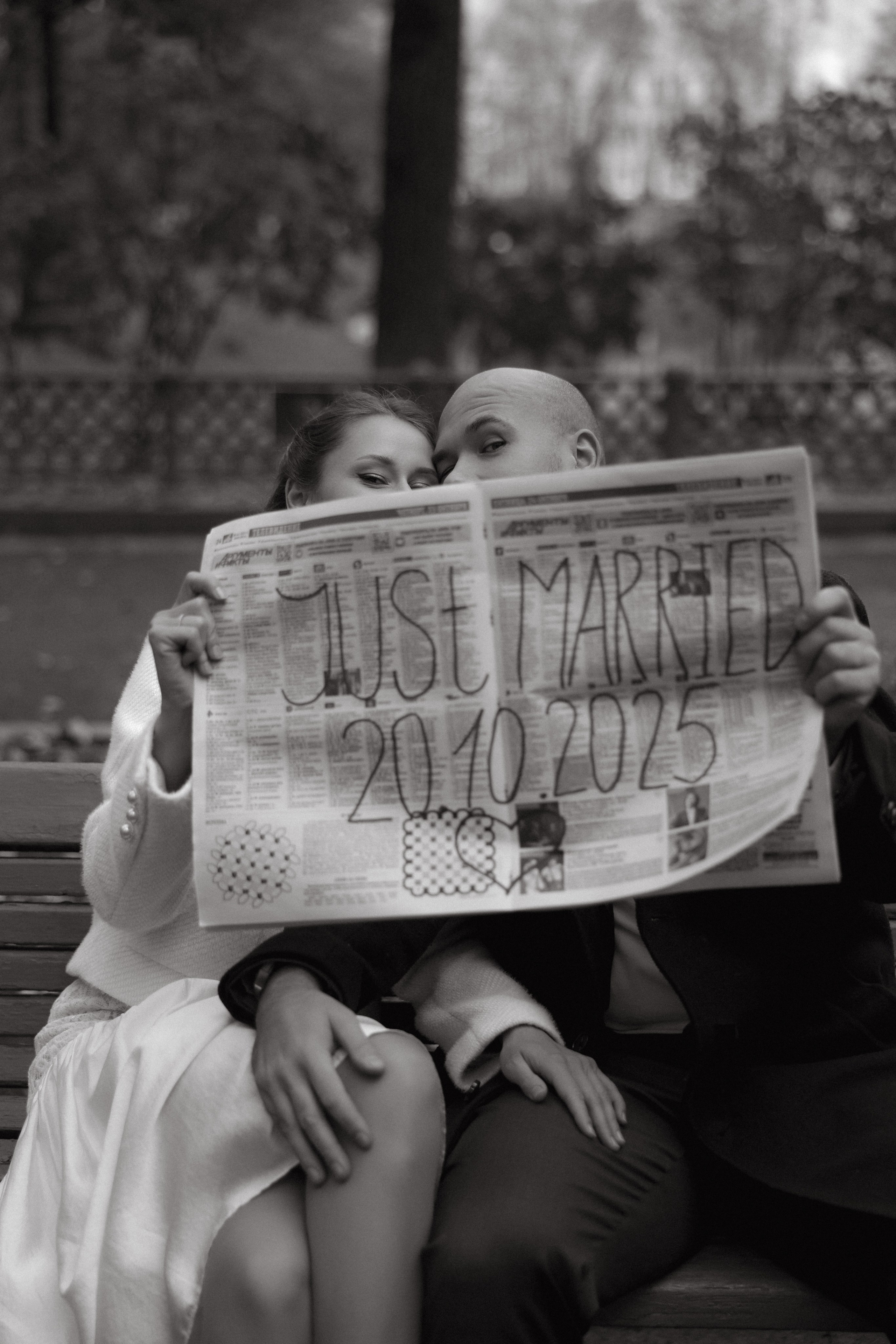 «Счастье быть» — Юнона и Борис. Свадебный и семейный фотограф в Москве Ломова Ирина