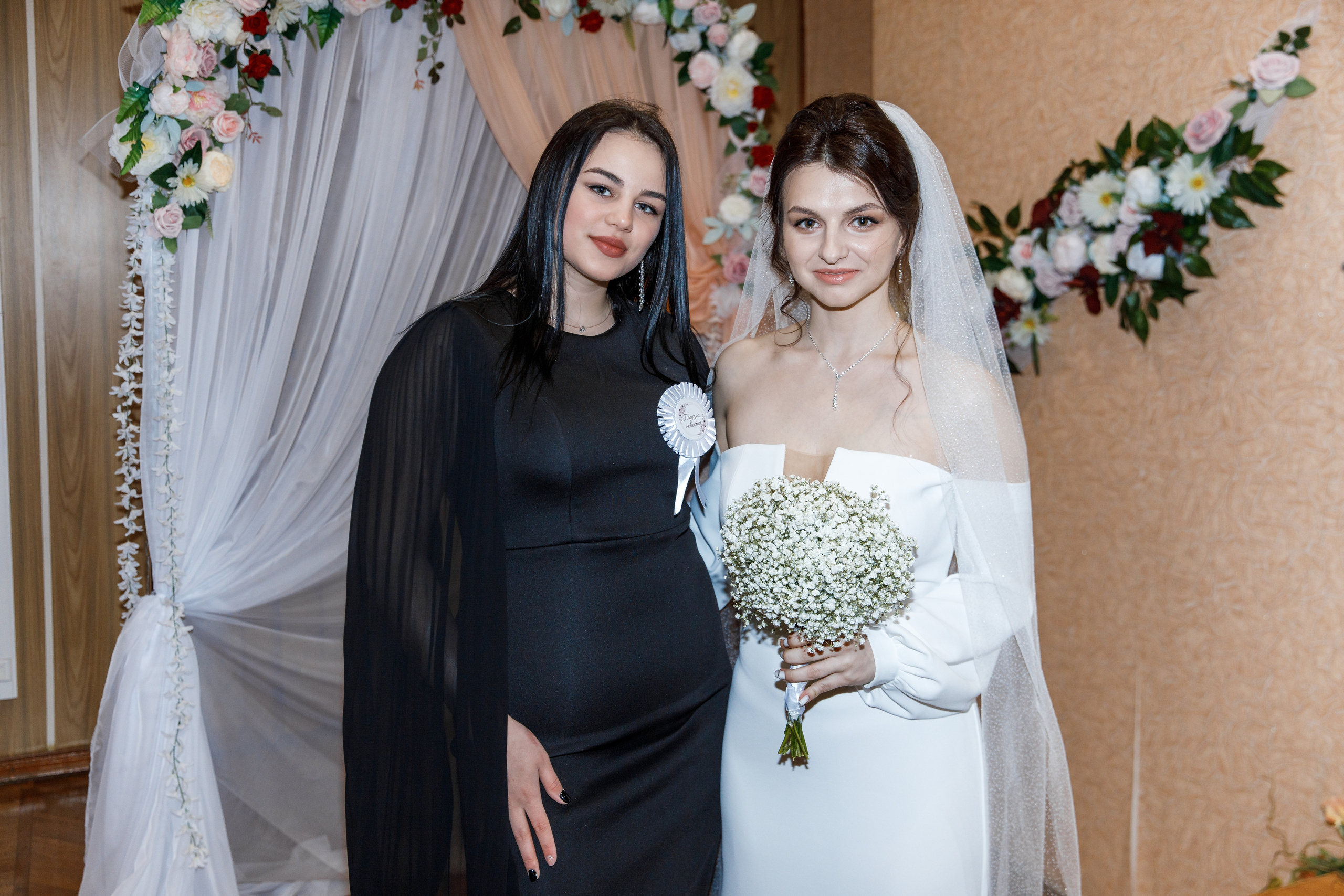 Анонс свадьбы Кати и Артема. Свадебный фотограф в Крыму и Севастополе Ольга Баскакова