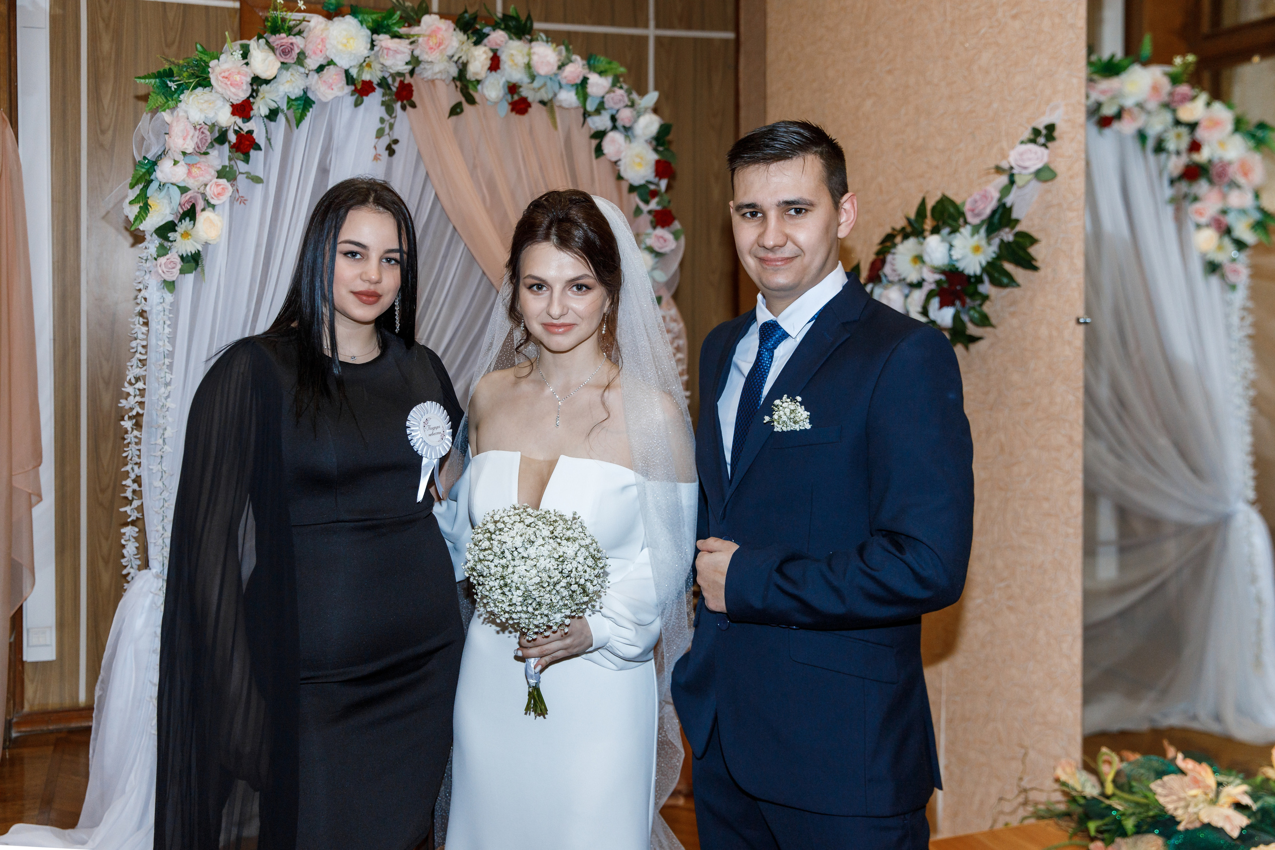 Анонс свадьбы Кати и Артема. Свадебный фотограф в Крыму и Севастополе Ольга Баскакова