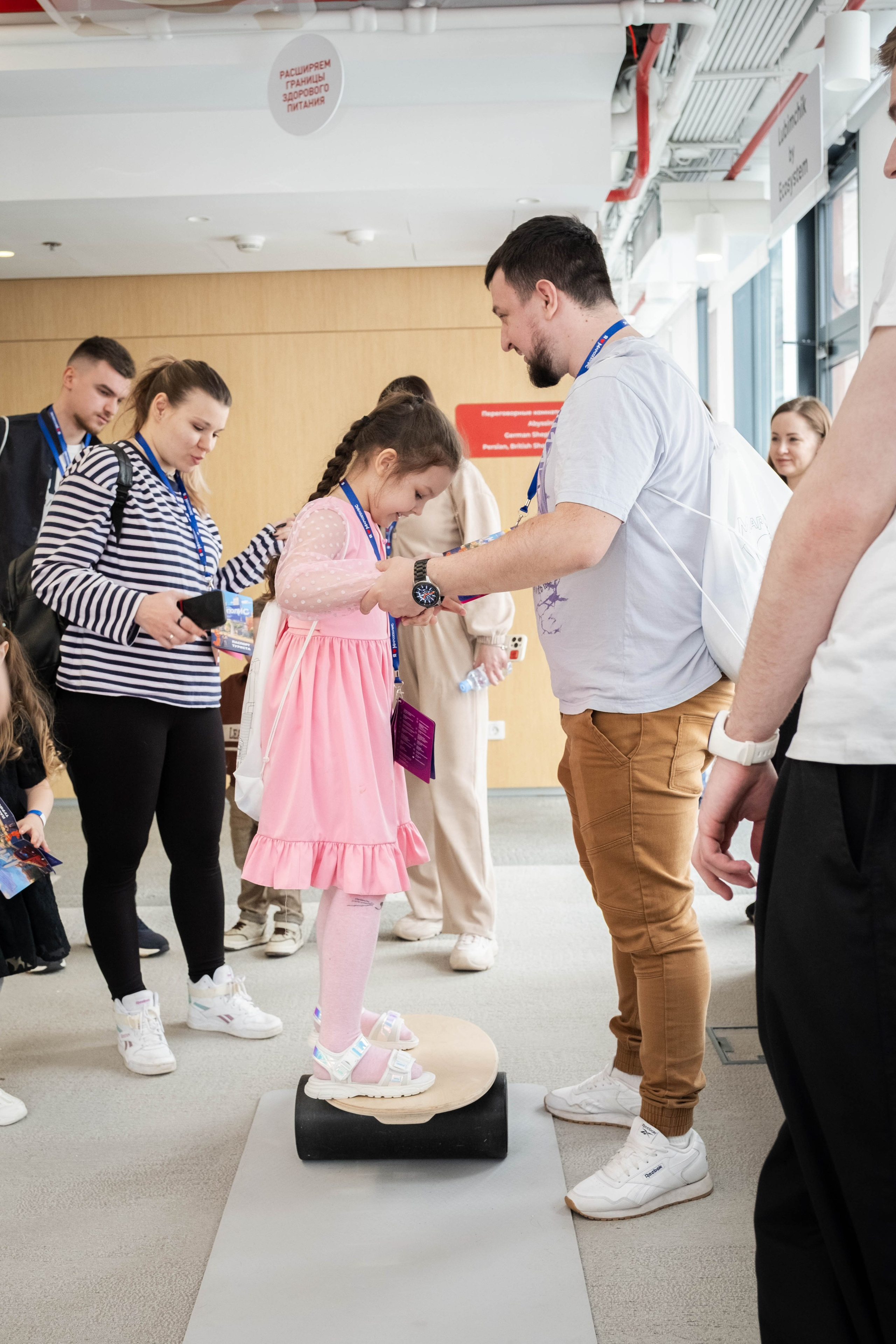 МАРСОПОЛИС. Фотограф в Москве Lada Shum