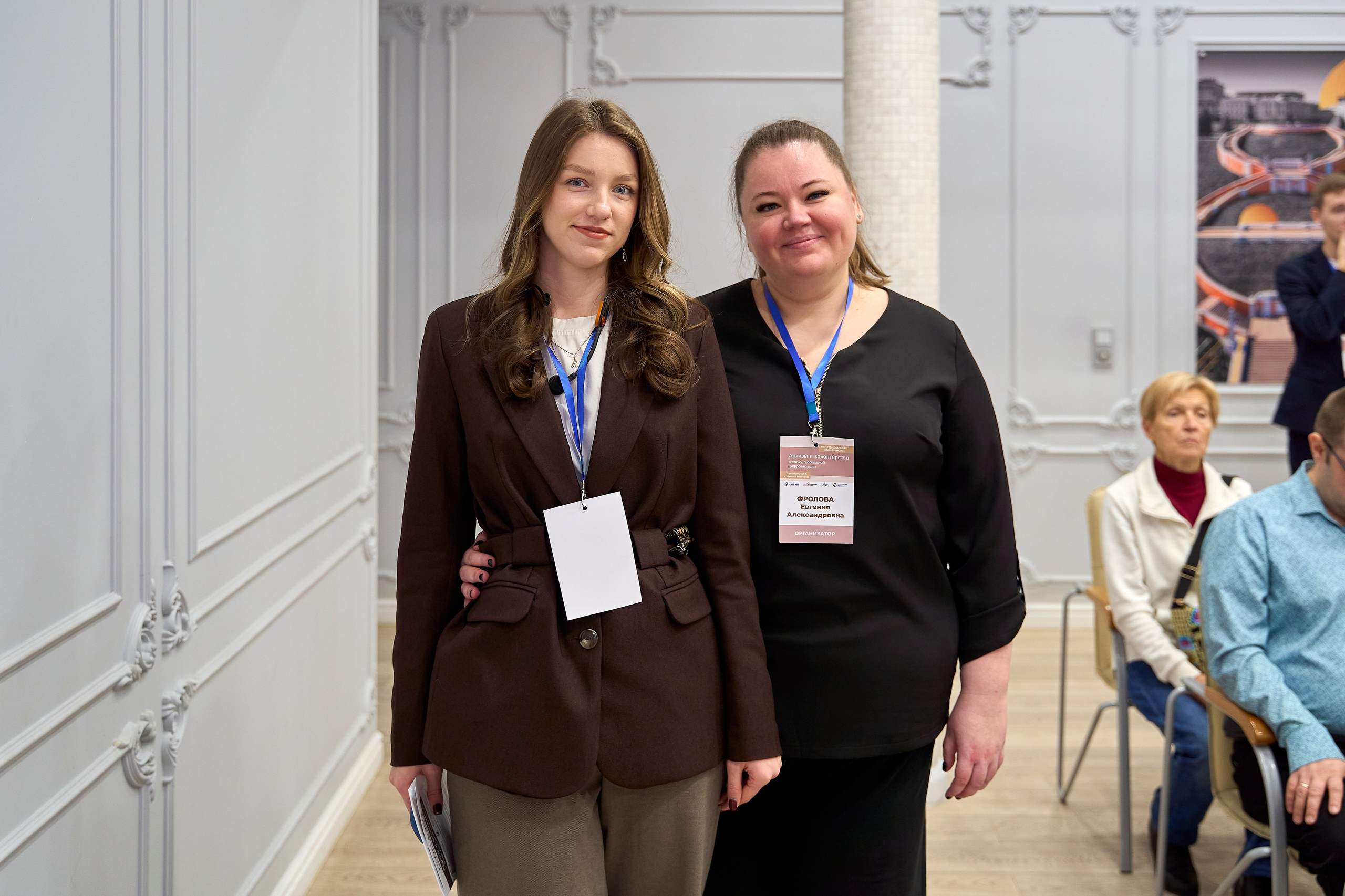 Межрегиональная конференция «Архивы и волонтерство в эпоху глобальной цифровизации». Репортажный фотограф Вилянов Евгений. Нижний Новгород
