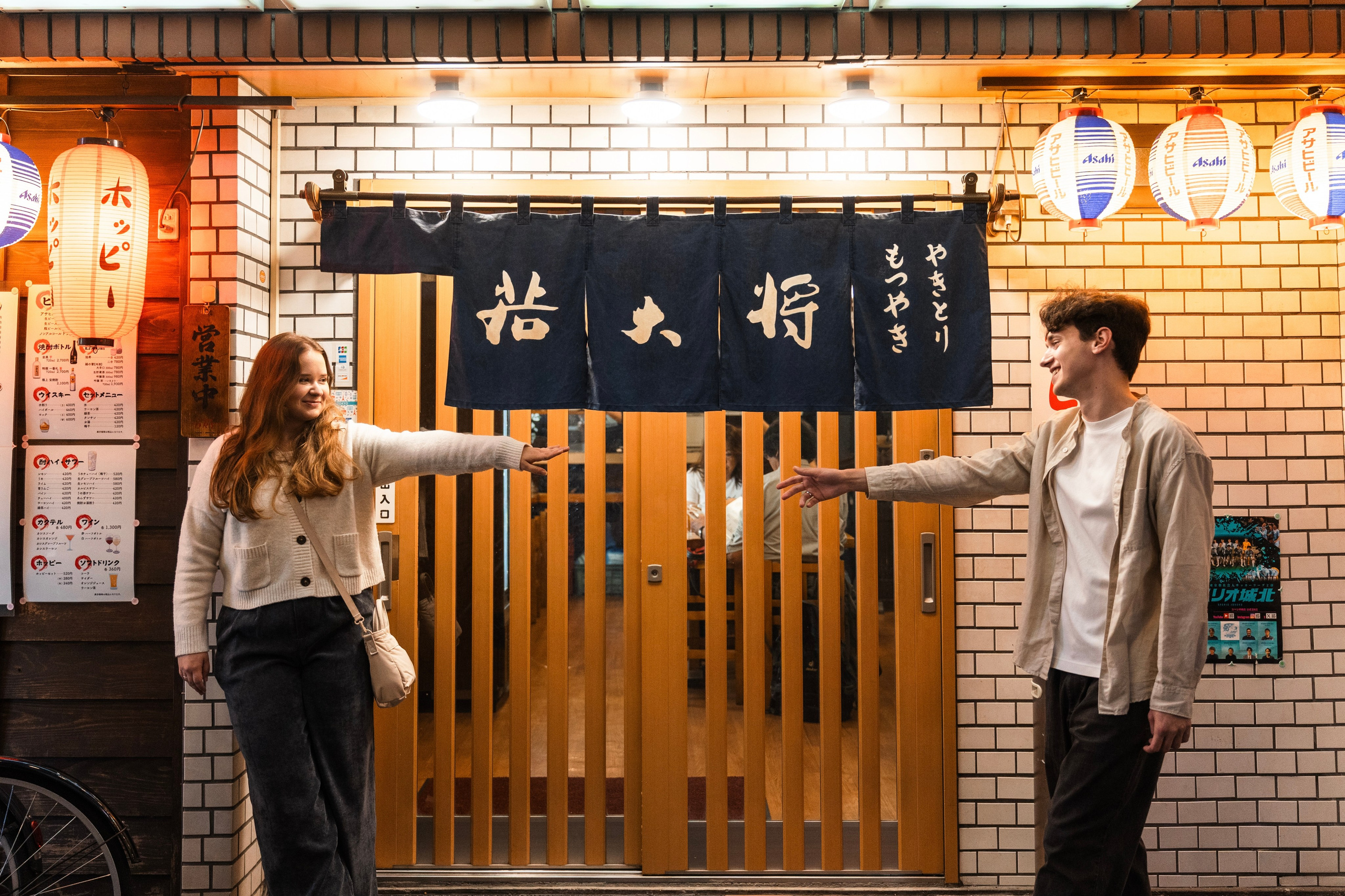 Дневной и ночной STREET. Фотограф Алина Диева Москва | Токио