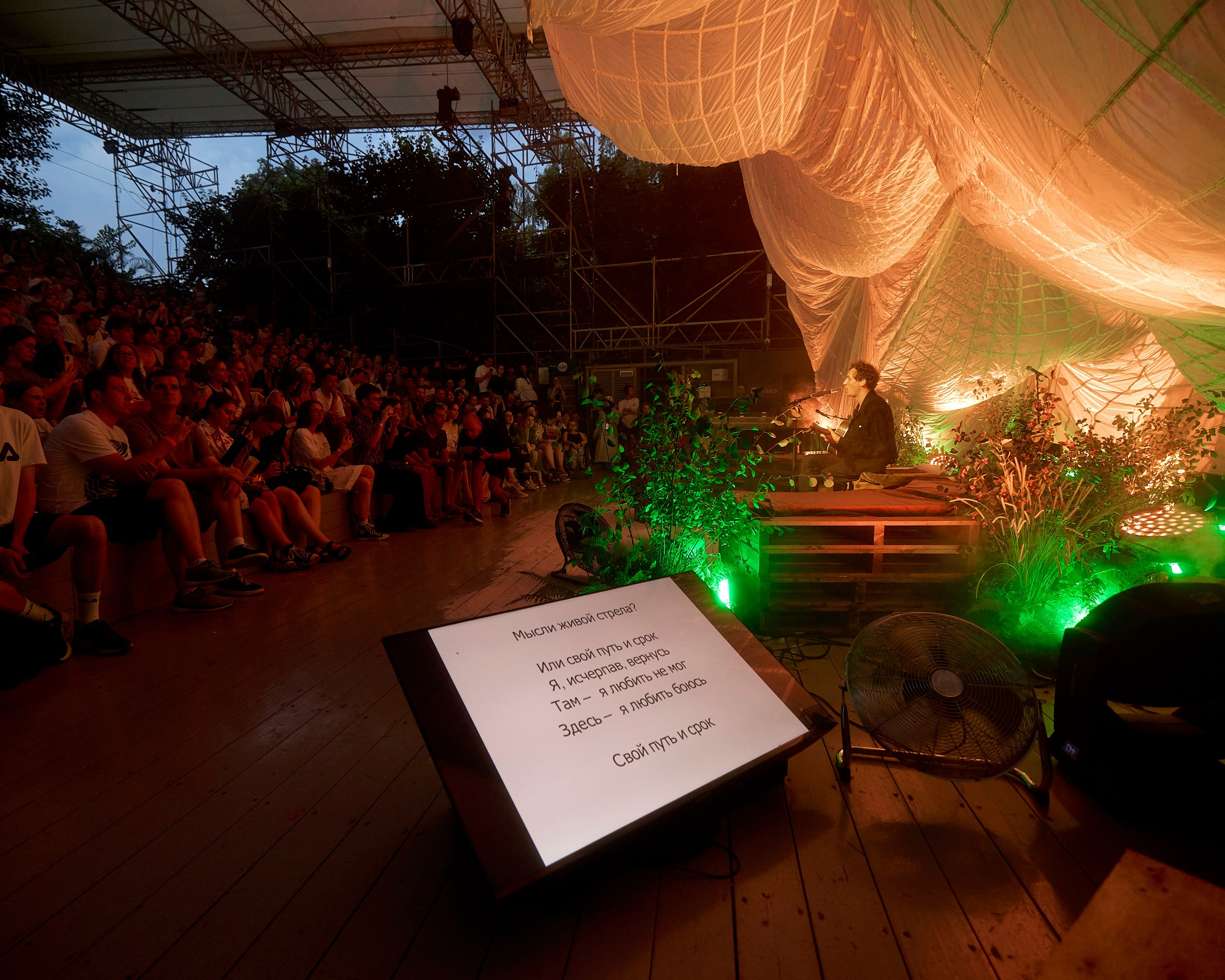 Zoloto x Яндекс Музыка. Светский фотограф Столбоушкин Никита