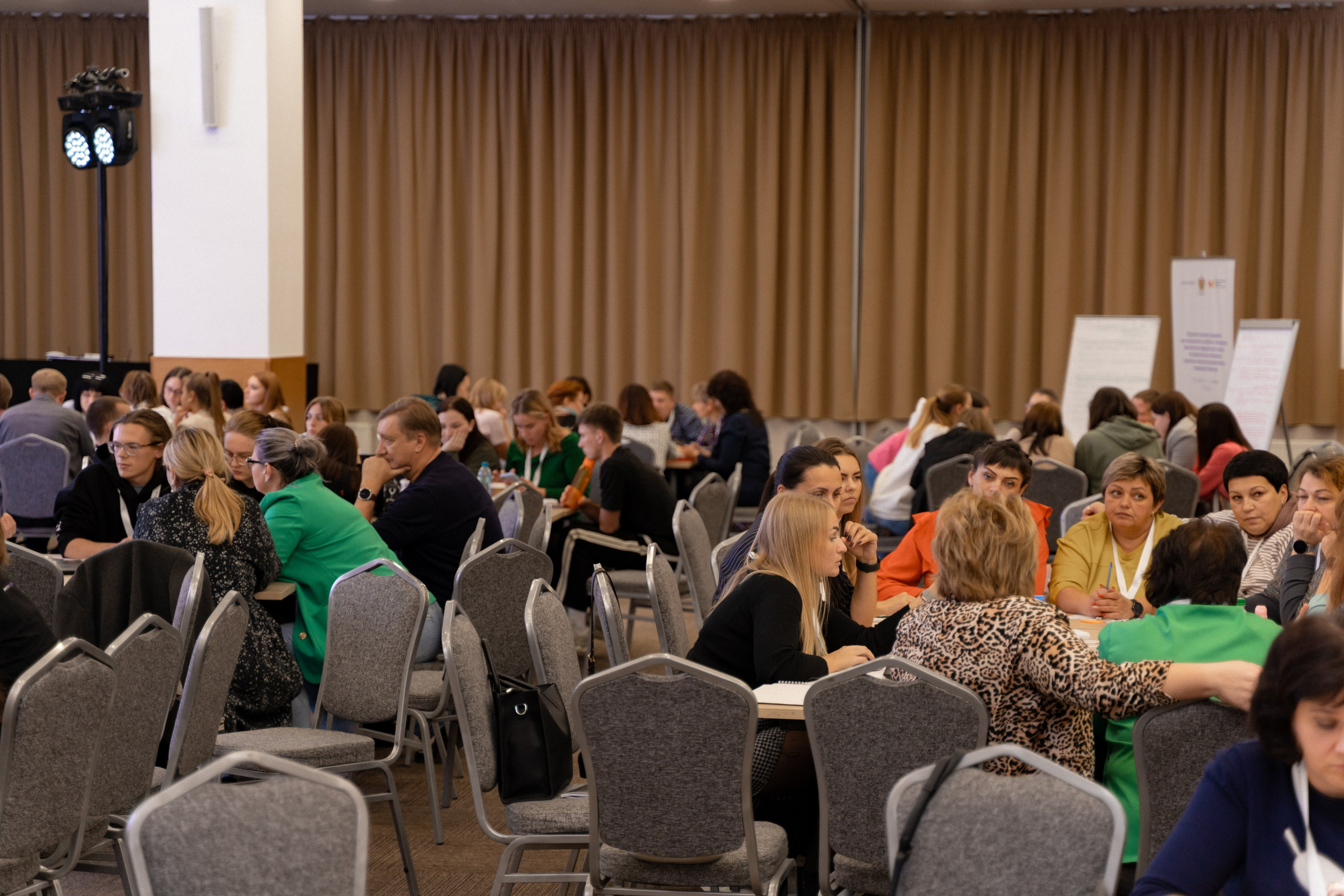 Окружной семинар в сфере профилактики от Росмолодежи в Амаксе 2024. Фотограф Надежда Погребняк | Рязань | Москва