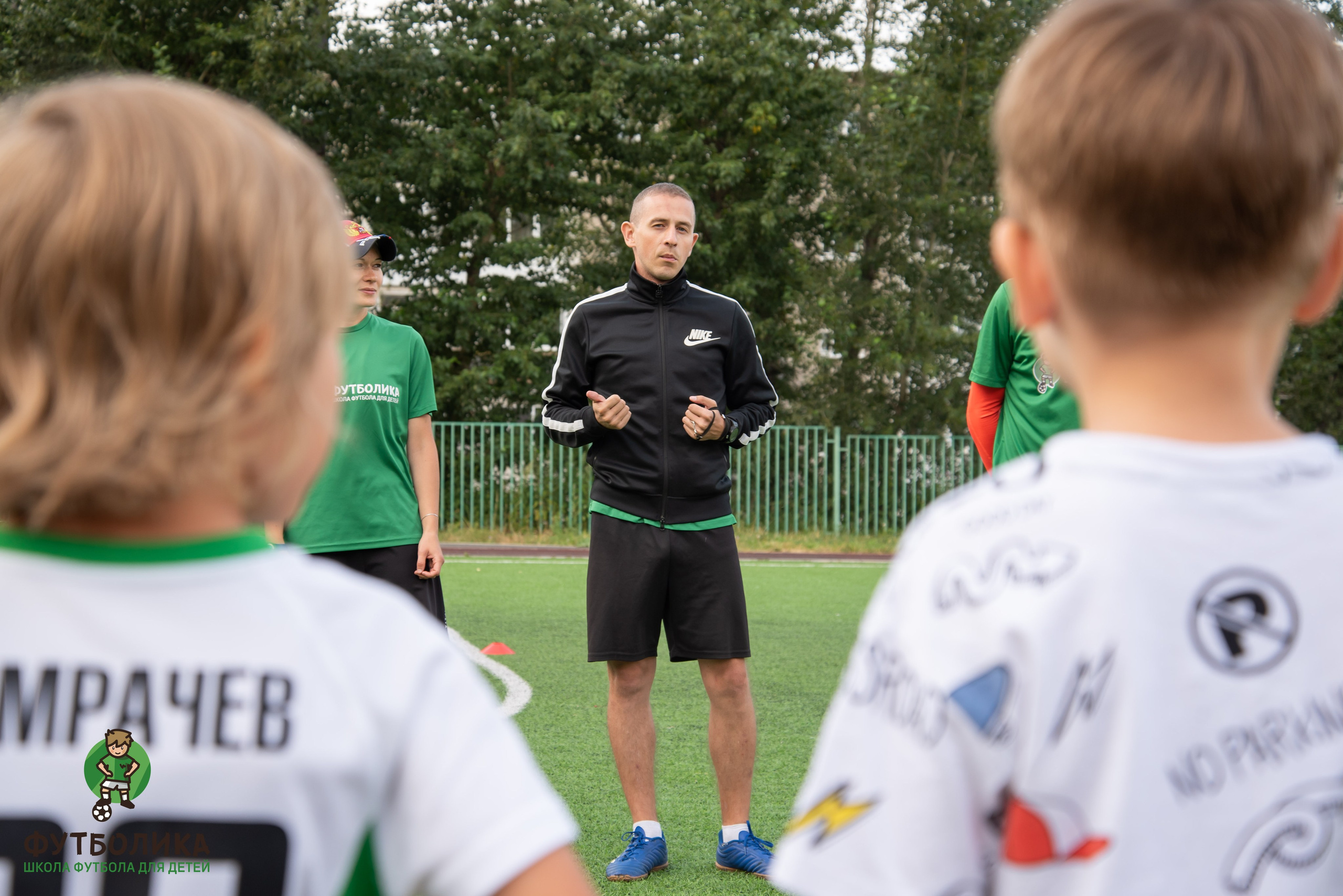 Спортивные мероприятия. Фотограф Мальцева Евгения