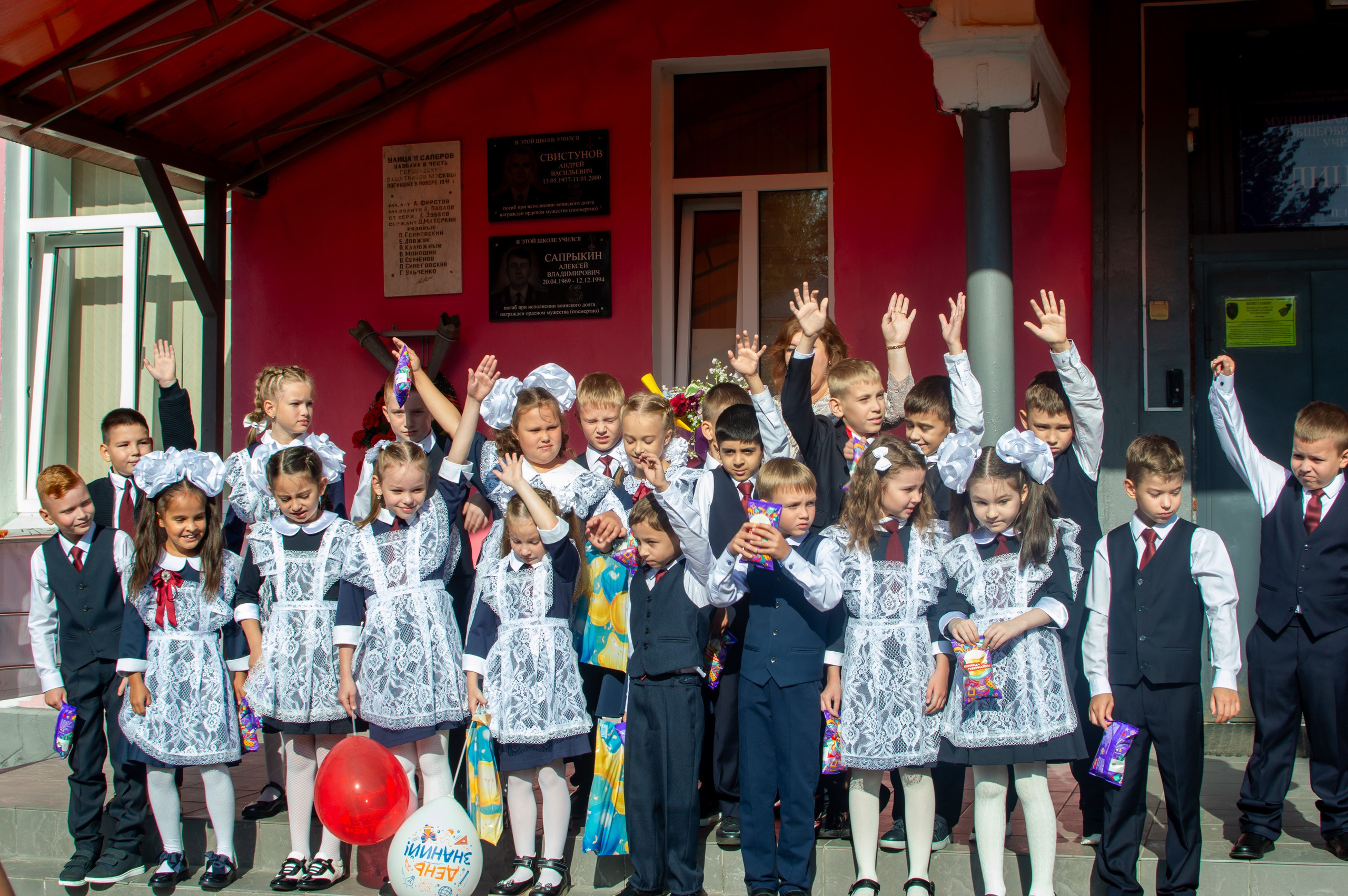 1 сентября. Репортажный фотограф Постникова Елизавета