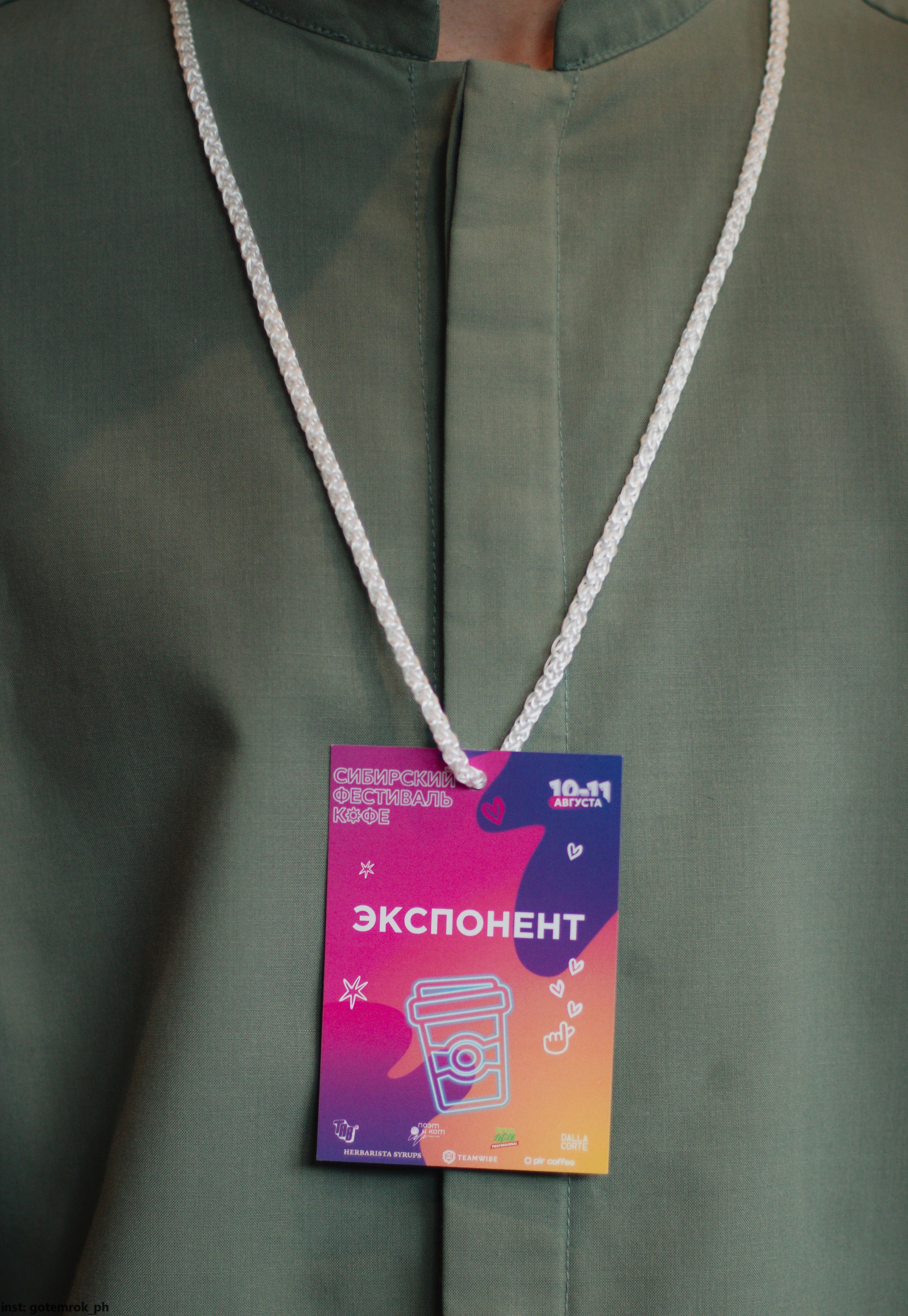 Корпоративы, юбилеи, банкеты. Индивидуальный фотограф Новосибирск Настя