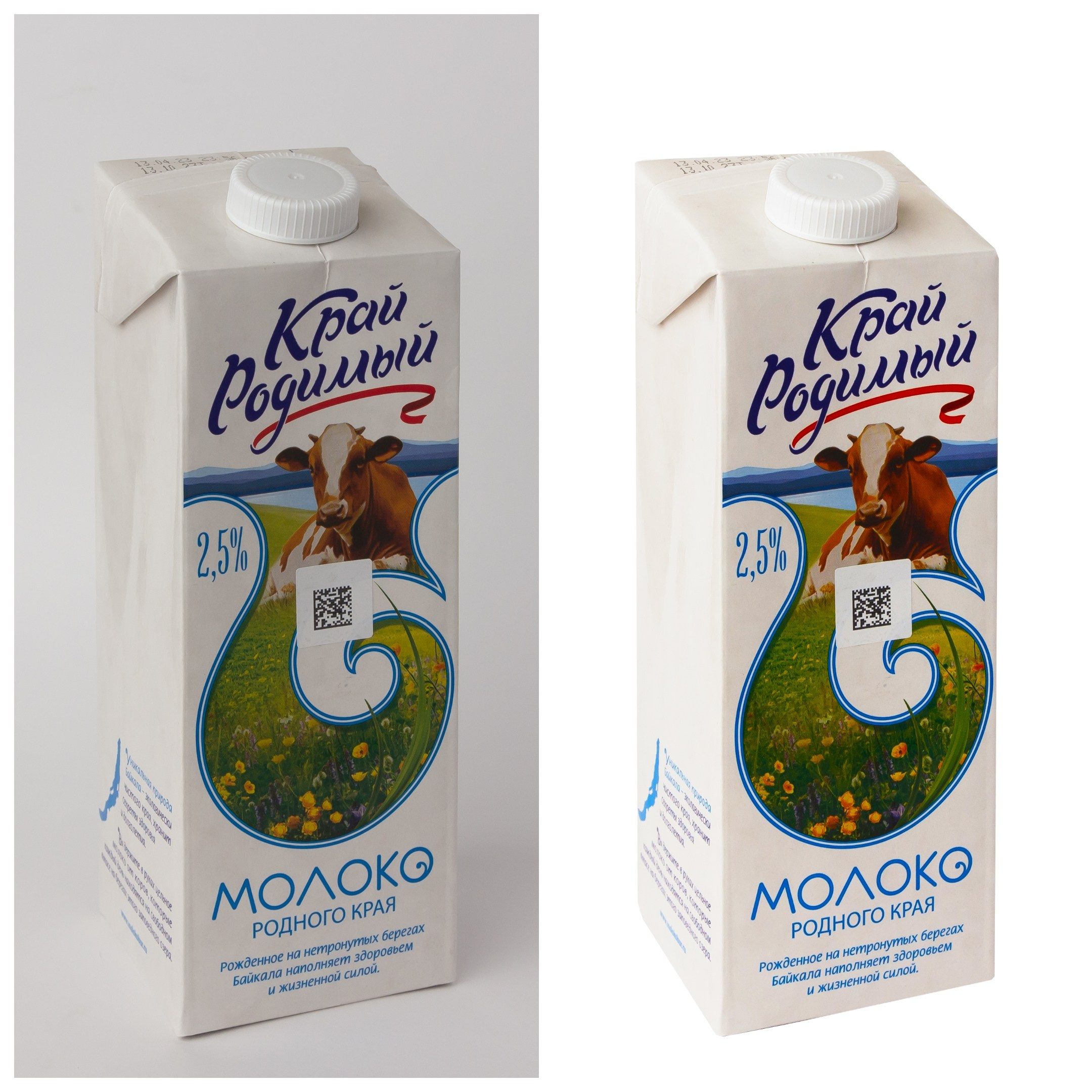 Фуд (3). Александр Стряпунин — предметный фотограф в Улан-Удэ