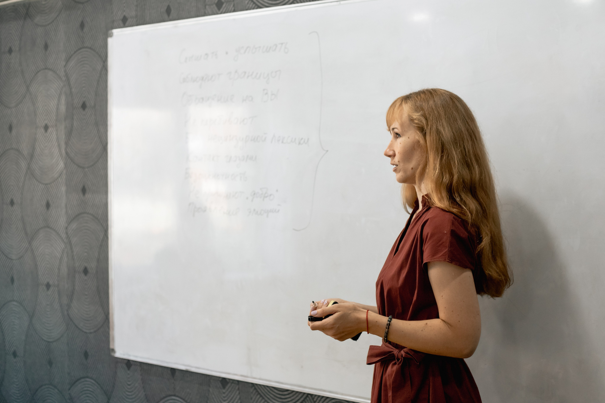 Психолог_открытое занятие в рамках  Недели ГВ в Воронеже. Фотограф Воронеж, Новая Усмань Мария Бублик
