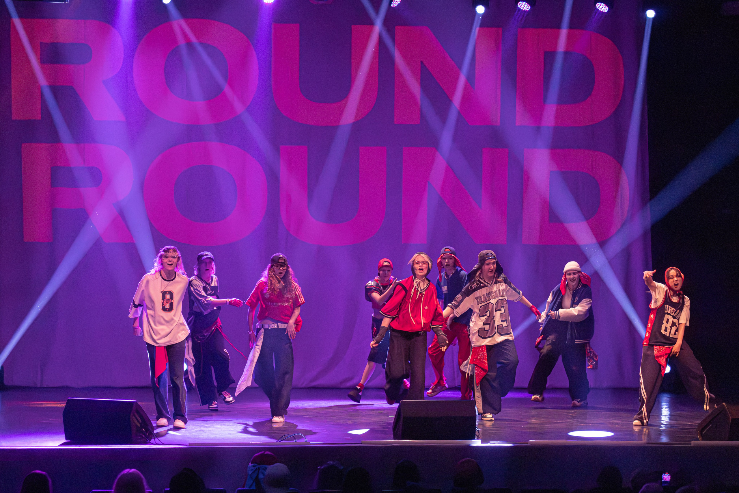 Panikon! — 2025. — Digital Noise —