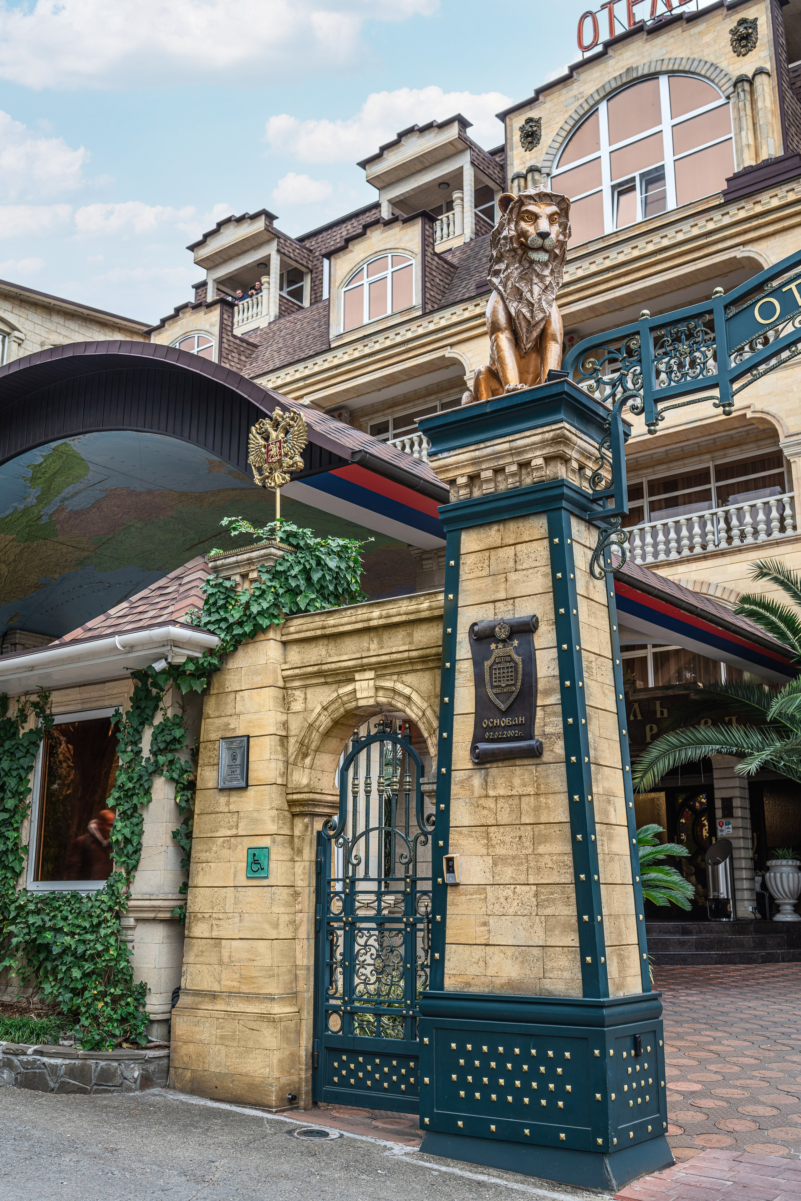 Фотограф интерьера Сочи. Фотограф Сочи