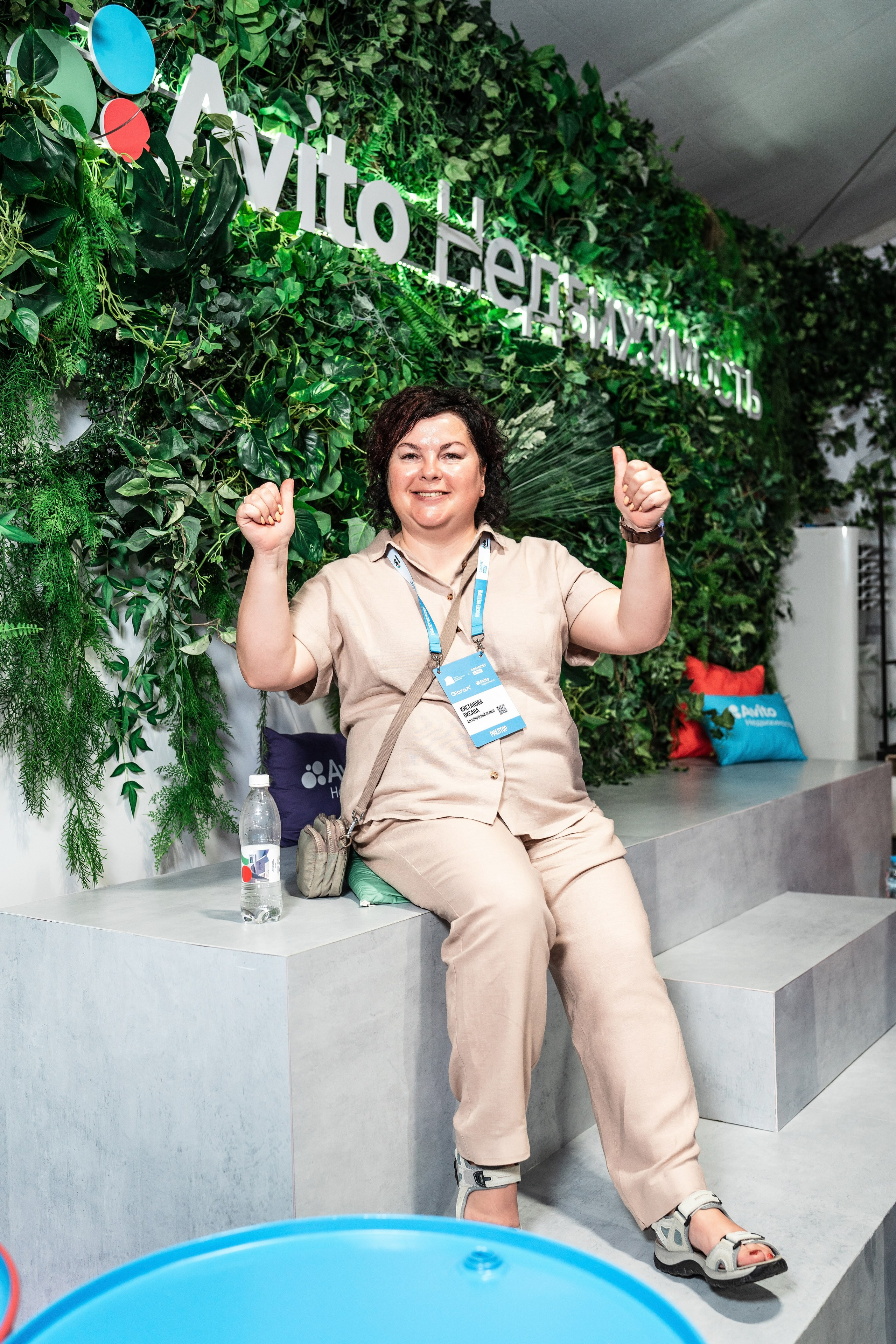 Форум Движение фотоотчет. Фотограф Сочи