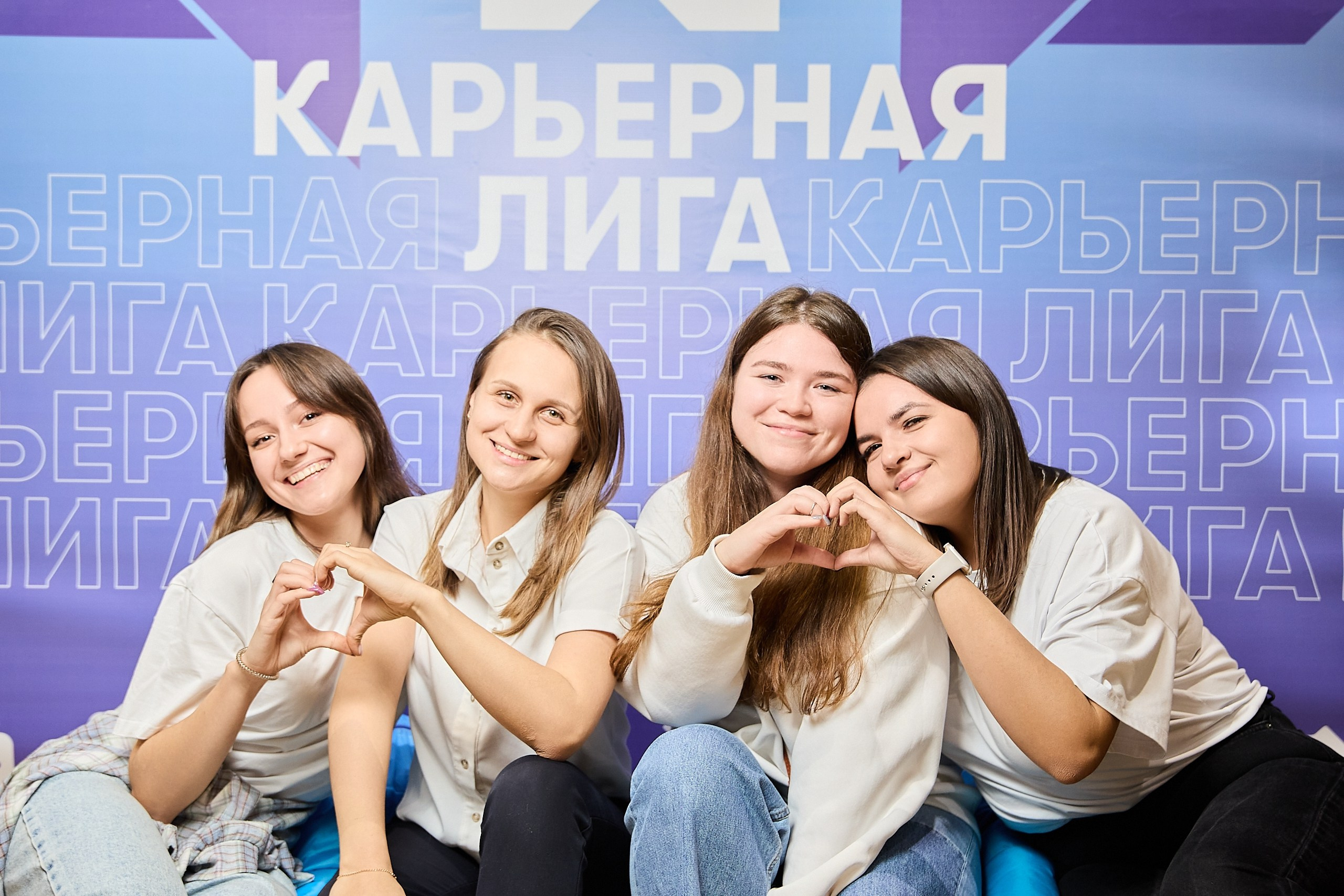 Мероприятие для выпускников стажировки Правительства. Фотограф и Видеограф в Москве. Олег Корушев