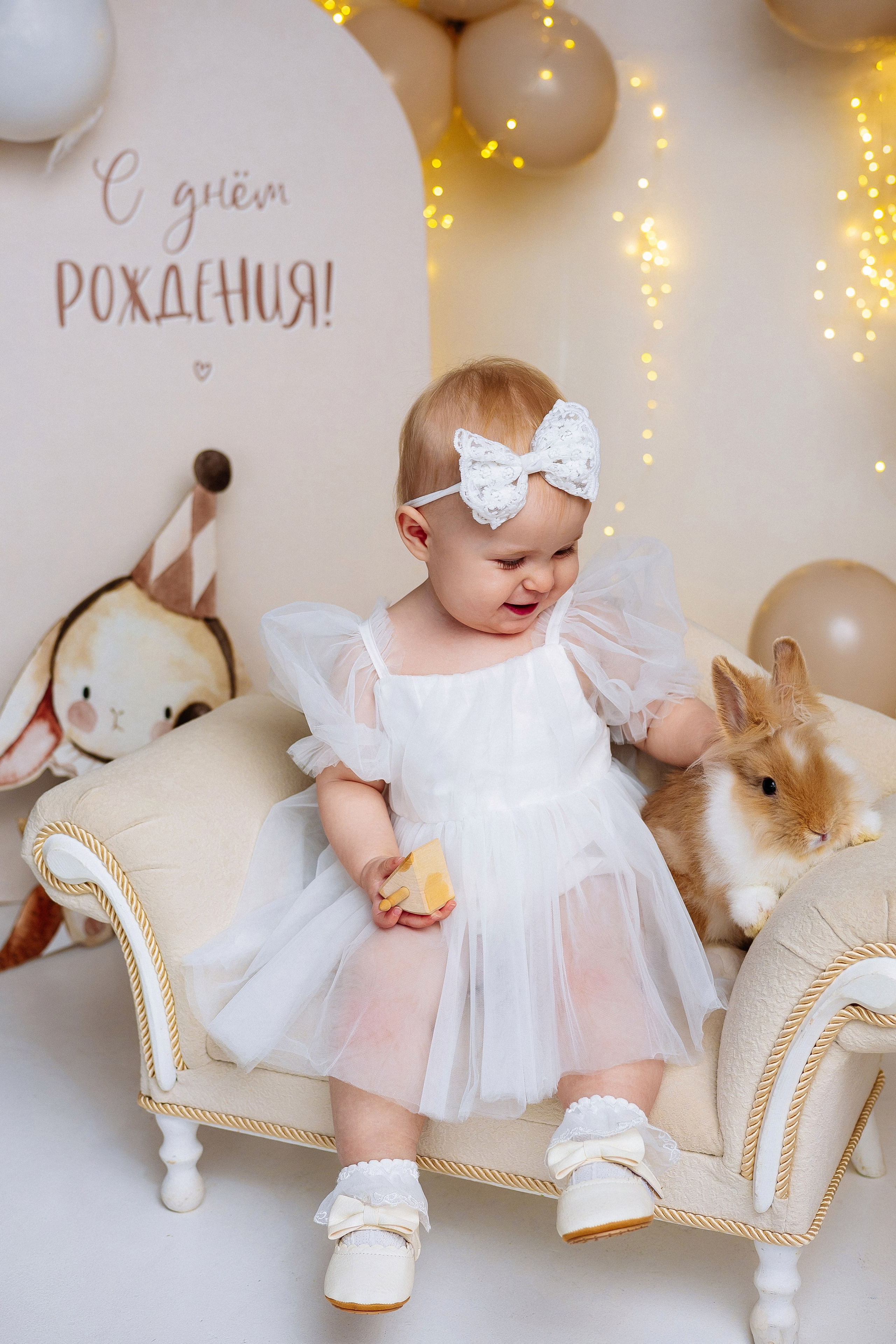 Годик Ульяне. Женский/Детский фотограф в Симферополе Вероника Слепогина