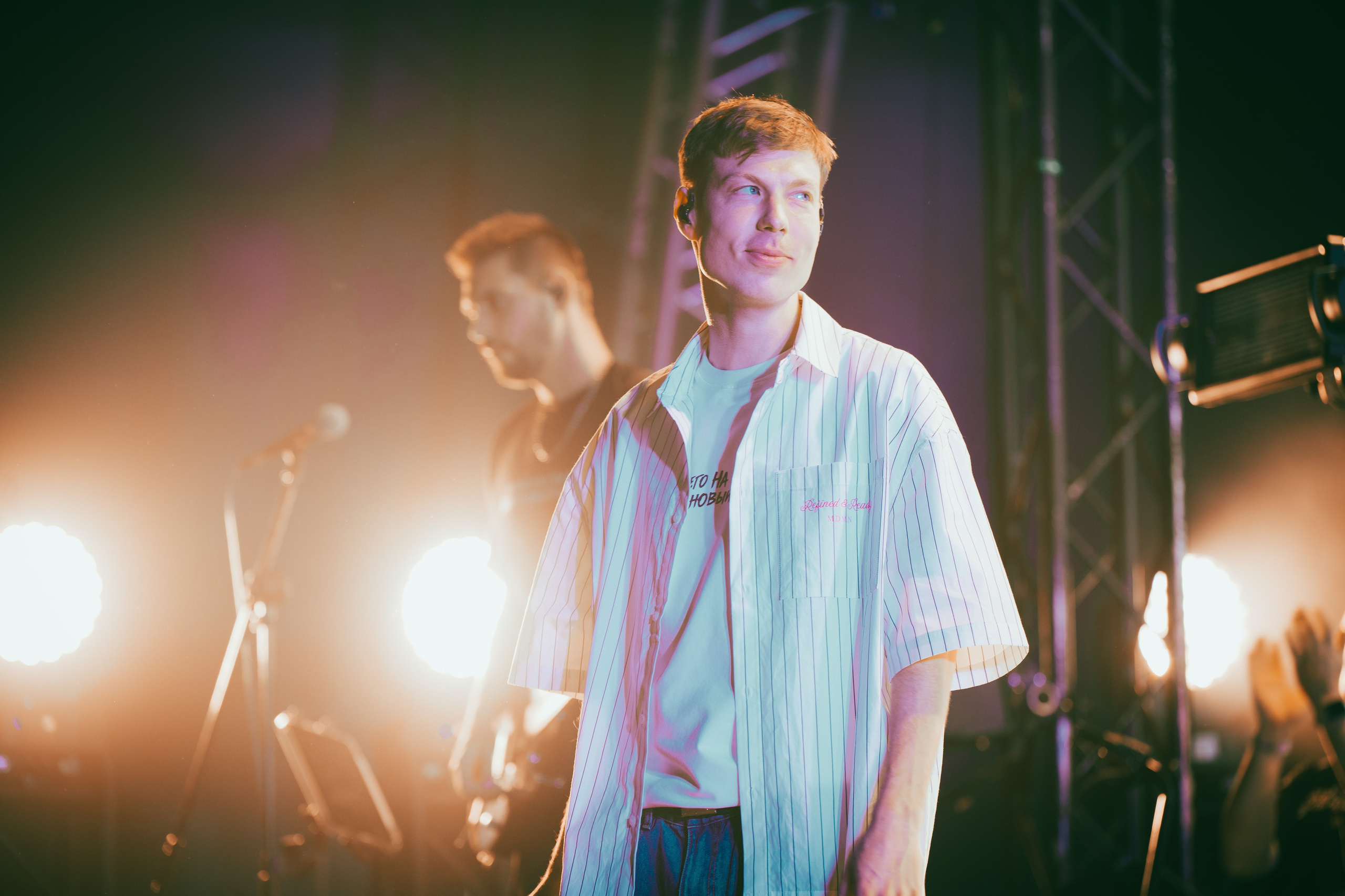 Концерт группы Dabro 22 марта 2026 г. Краснодар. Свадебный фотограф/видеограф Краснодар, Сочи, Волгоград, Москва, Ростов-на-Дону 8 937 693 00 80