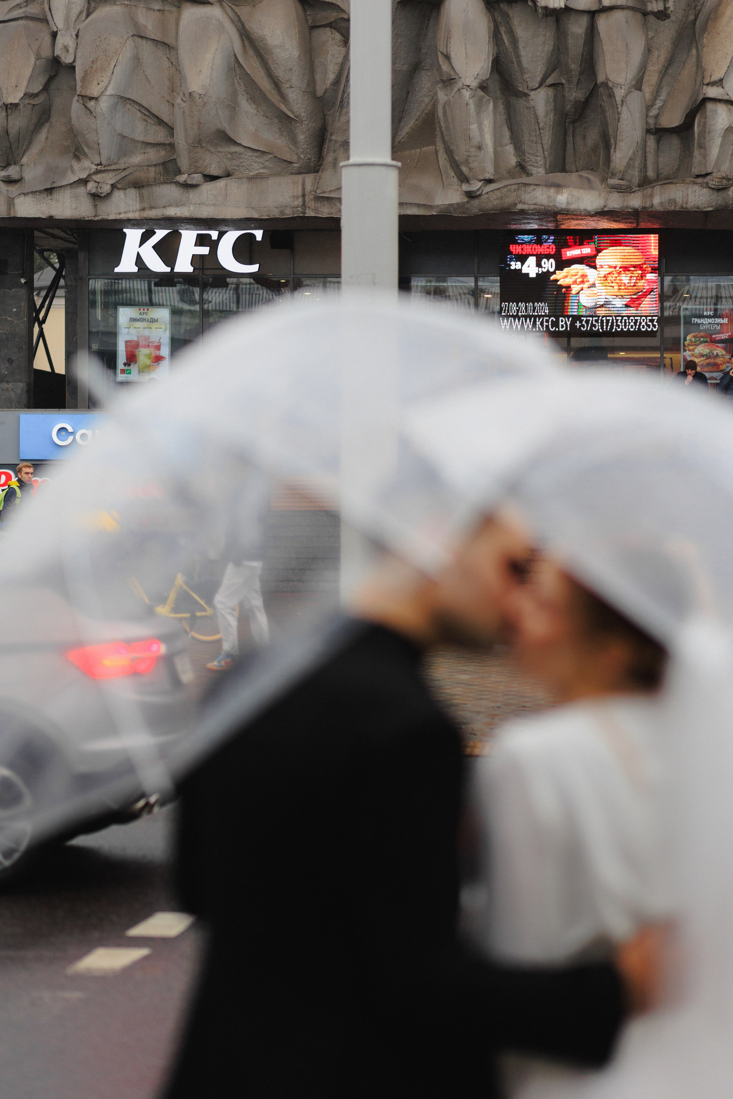 Саша & Даша. Свадебный фотограф в Минске Владислав Бабич