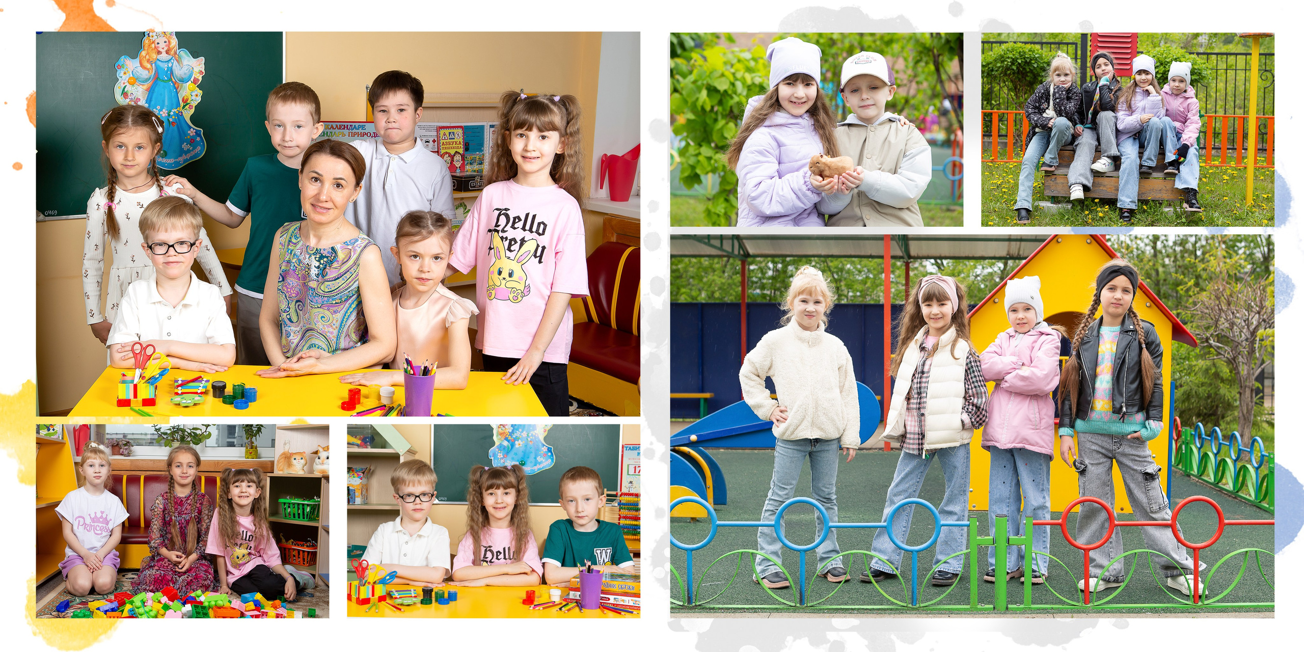 Альбом Акварели. Выпускные альбомы Казань