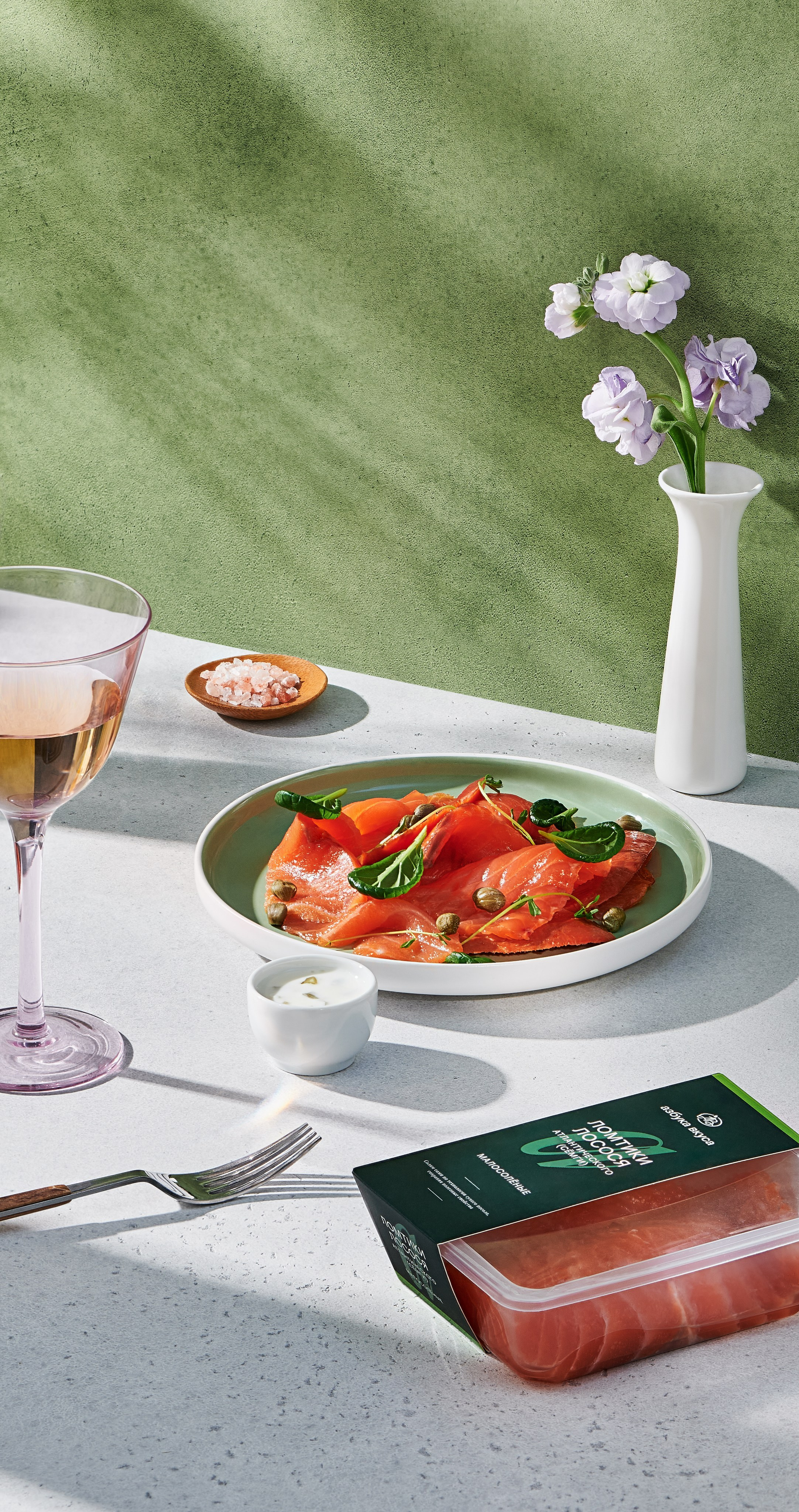 FOOD. CONTENT MAKER ШМАКОВ ВЛАДИМИР